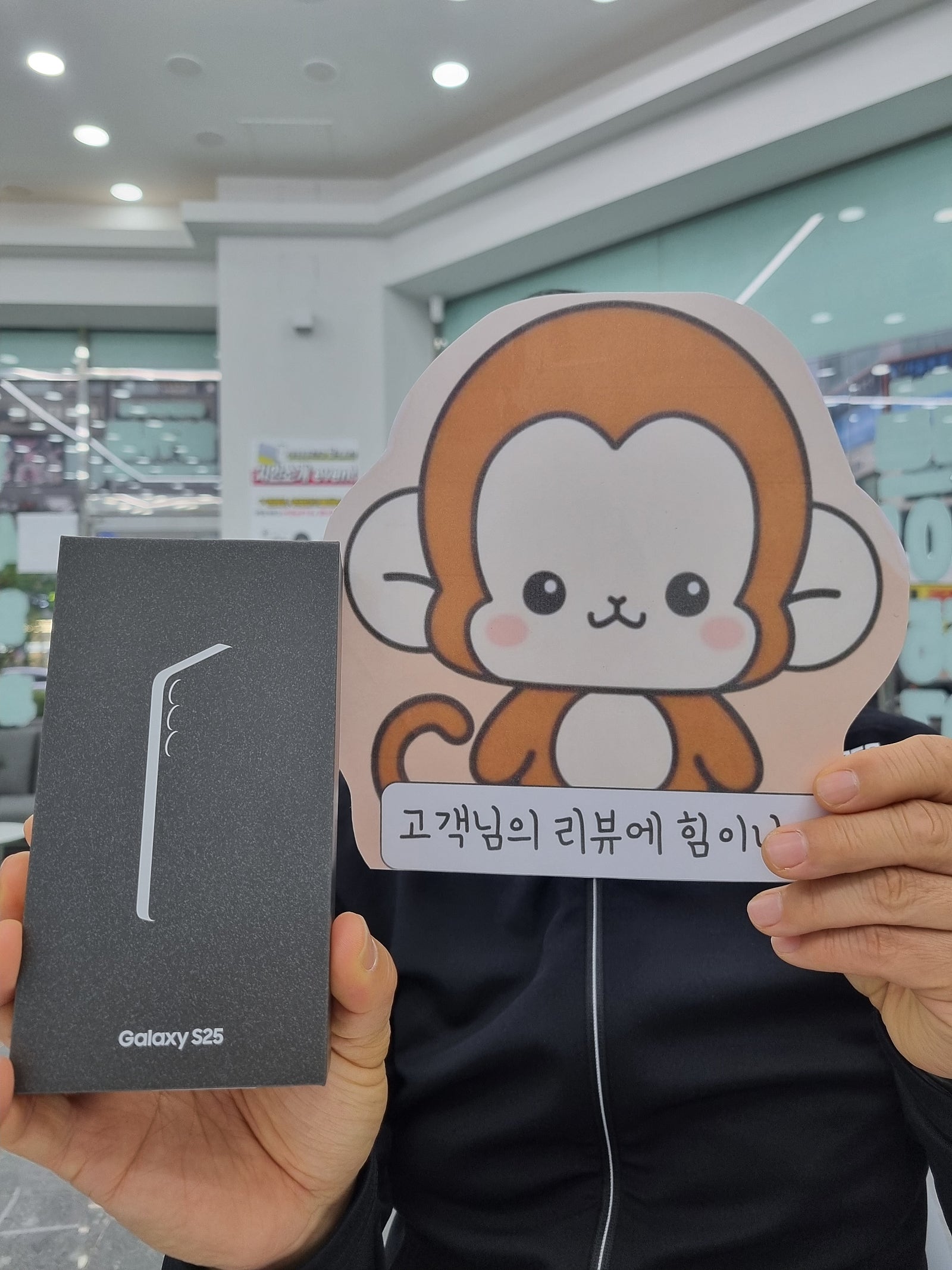 옆커폰 정관점 부산휴대폰성지는 여기네용