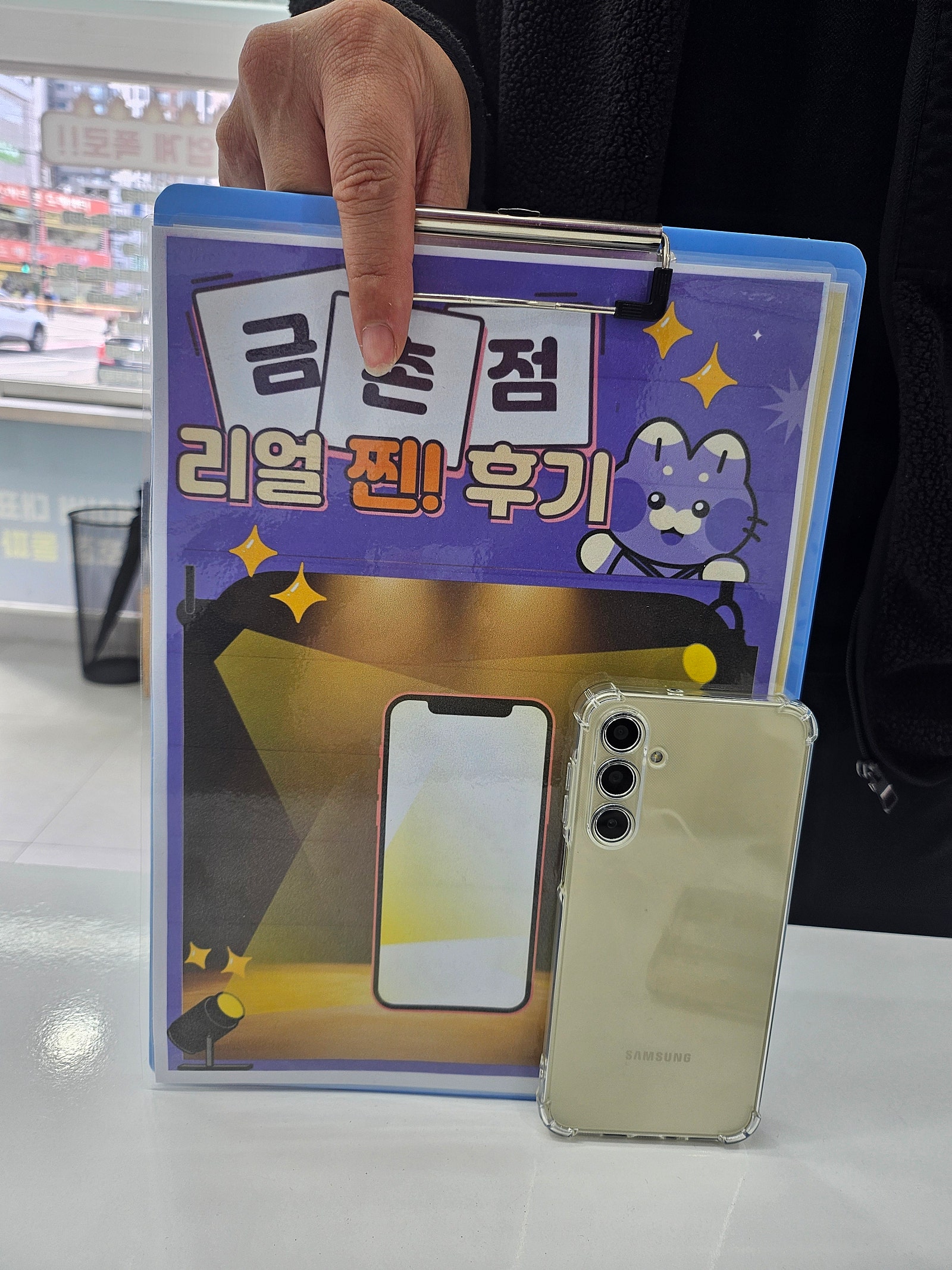 금촌점 추천 합니다!!!