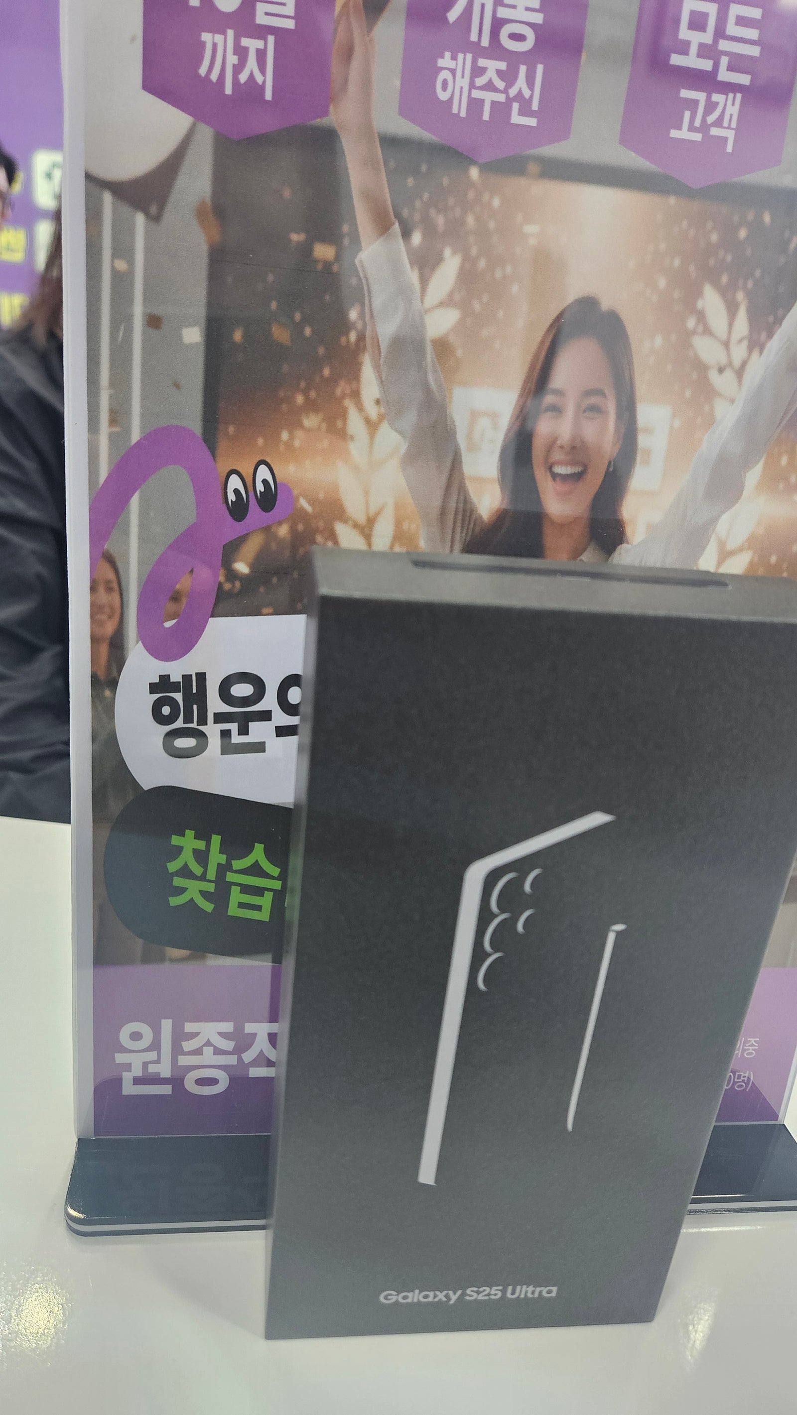 부천원종점후기