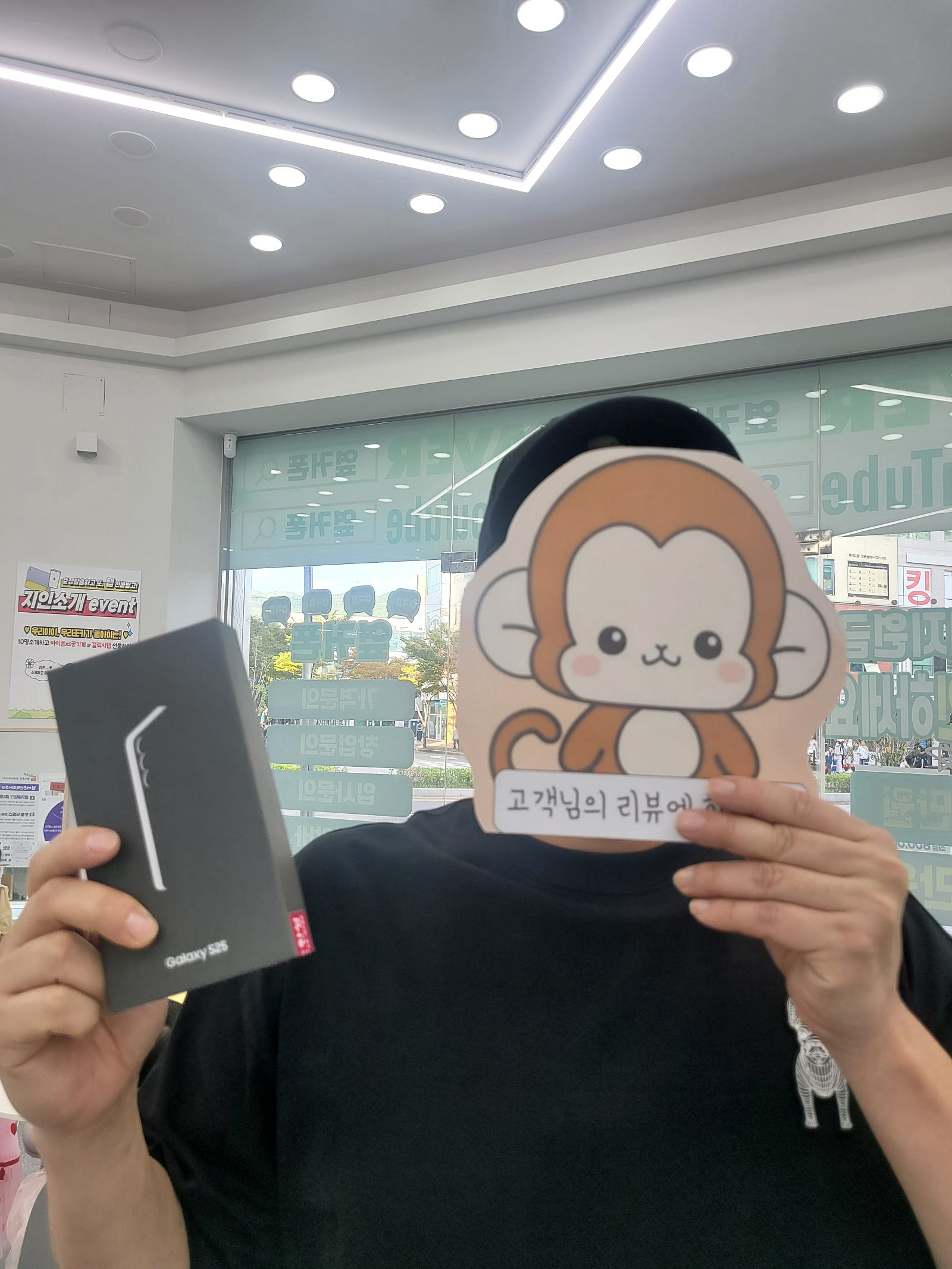 부산휴대폰성지 옆커폰 정관점 방문후기