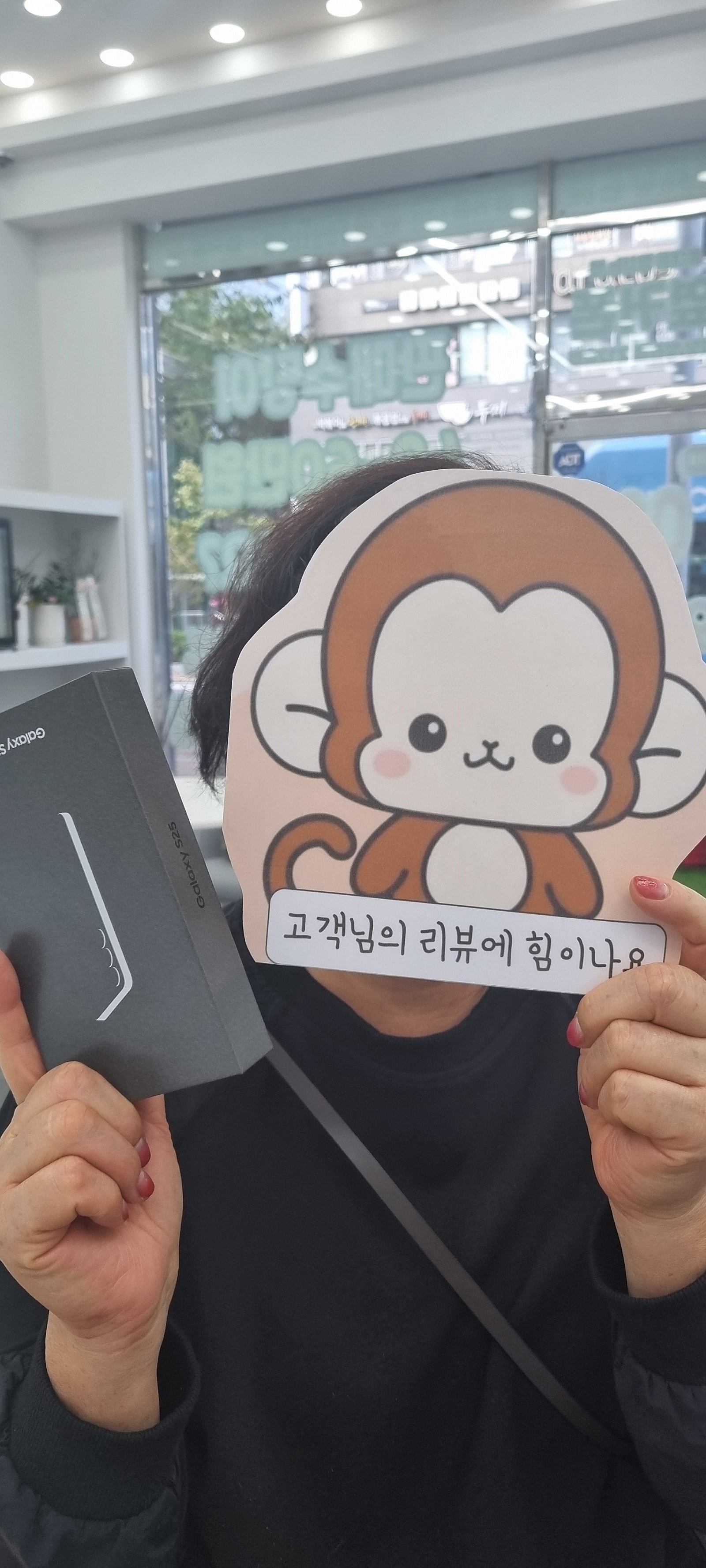 부산휴대폰성지 옆커폰정관 너무투명하게해주시구 친절합니다