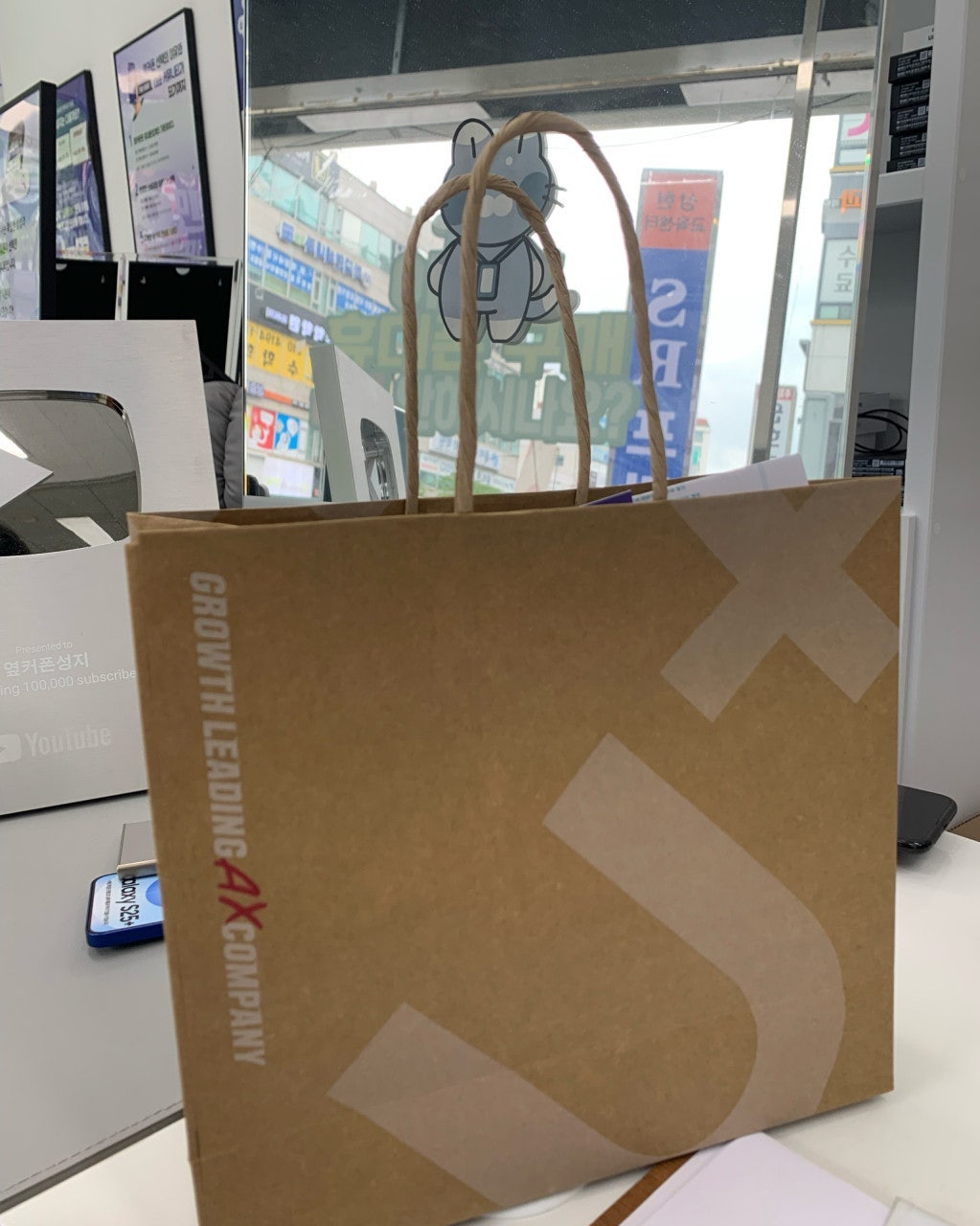 옆커폰 용인상현점에서 구매완료