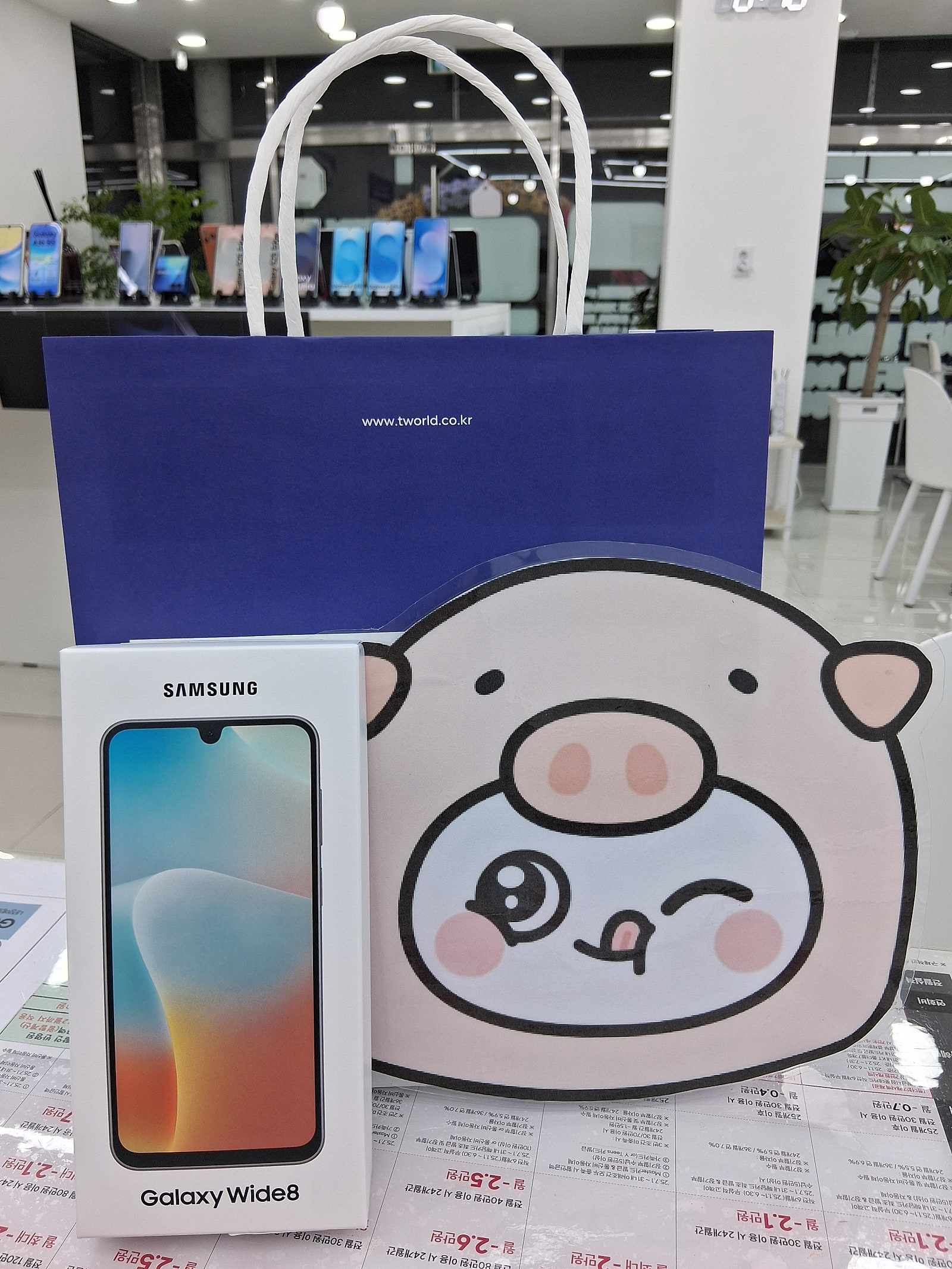 옆커폰밀양점 방문후기!!