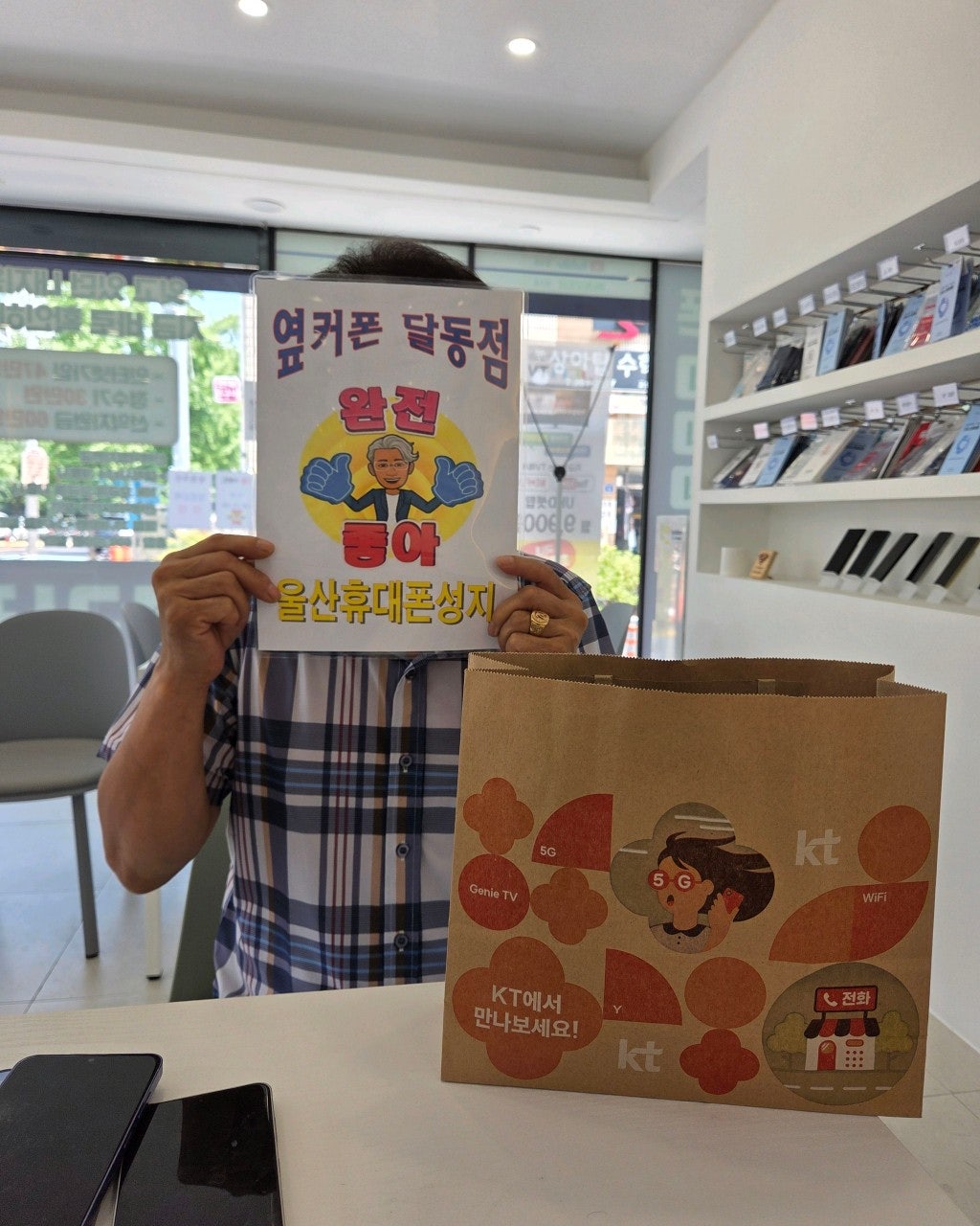 친절하게 설명 잘 해주세요!!