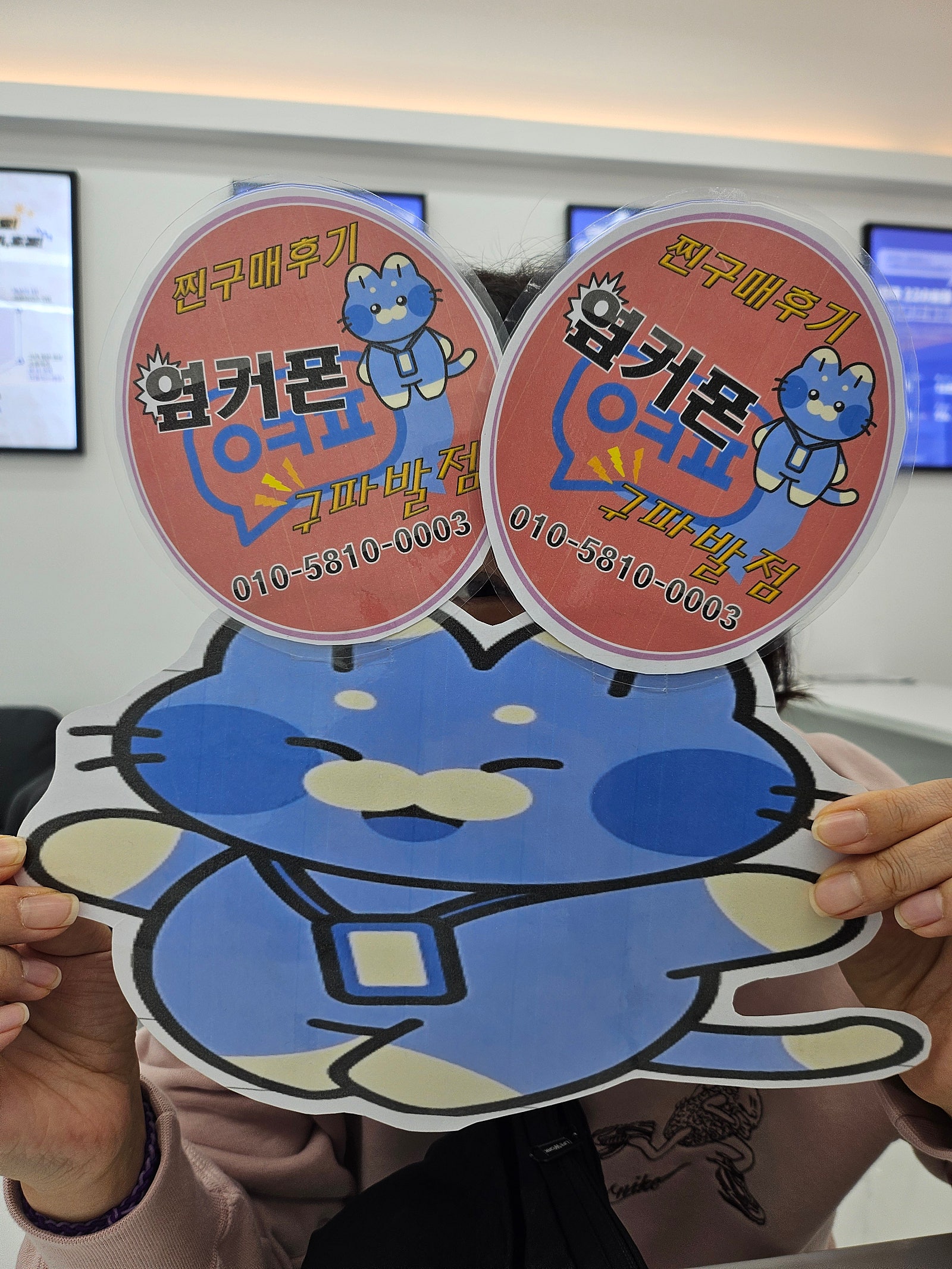 짱짱 추천해요