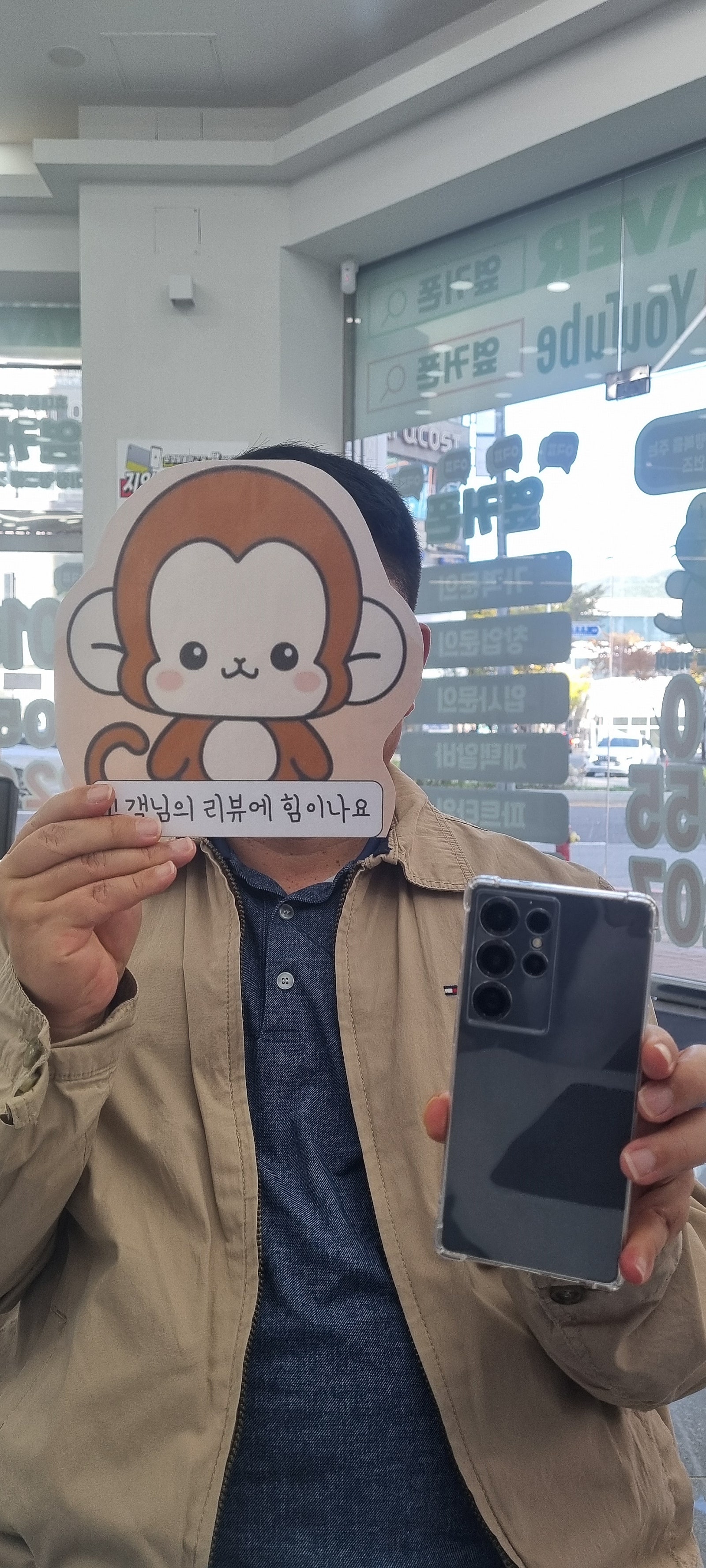부산성지 옆커폰정관오는 이유있네요