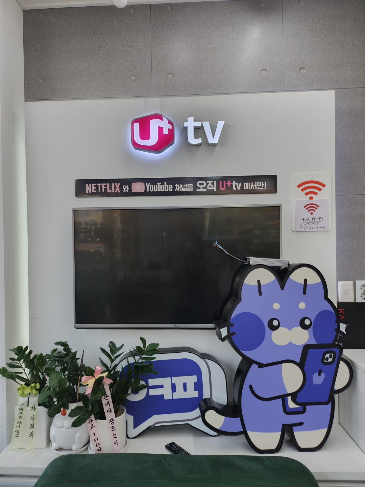 오산 원동점 옆커폰 S25 구매 후기입니다. 이미지 3