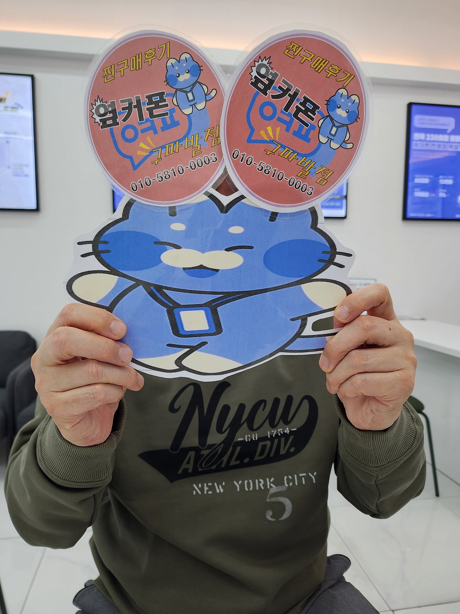 구파발추천