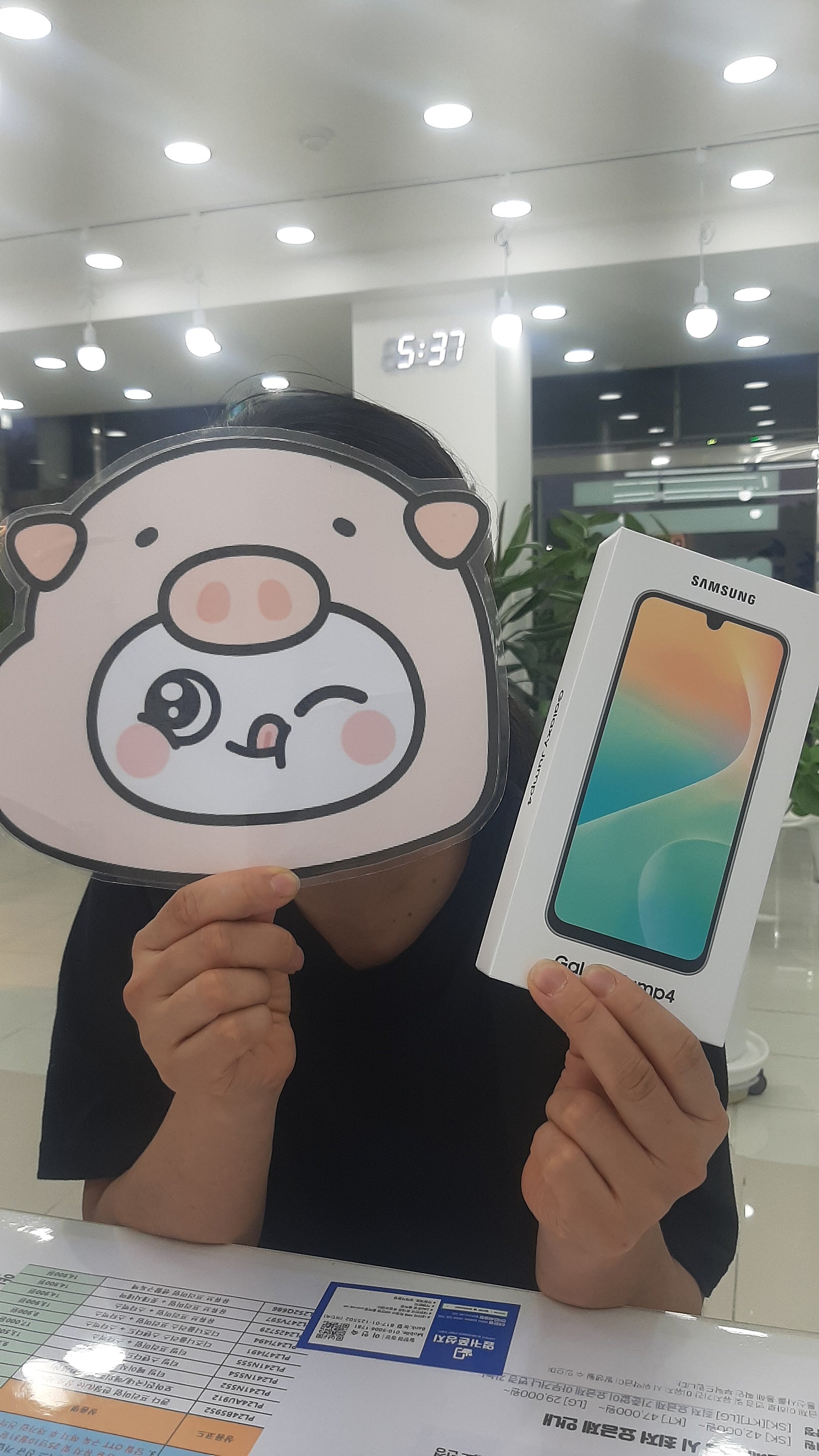 옆커폰 밀양점 추천!!
