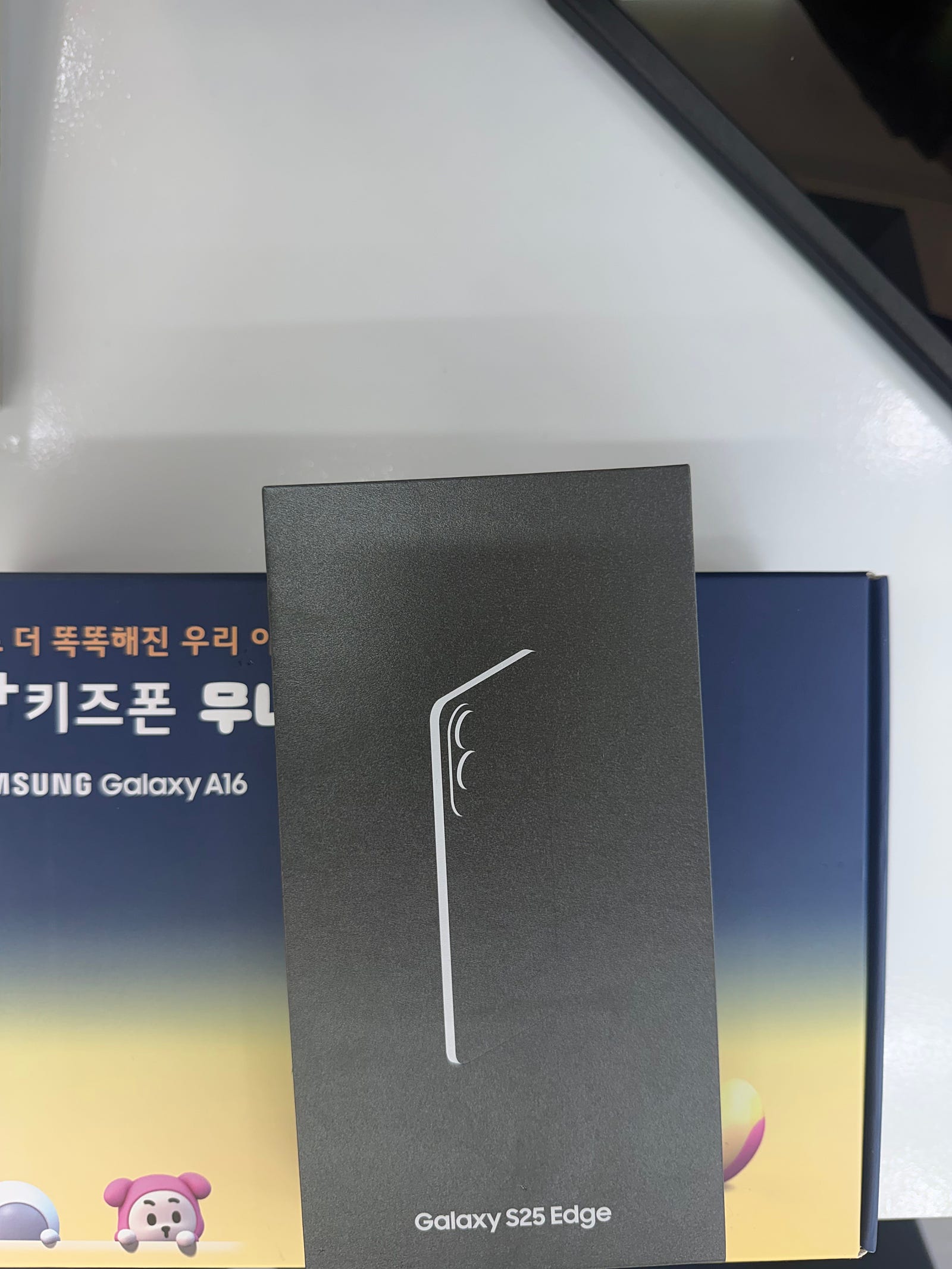 애기꺼 현금까지 받고 구매했네요 ㅎㅎ