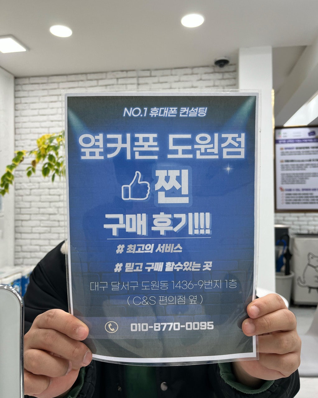 플립7 지원금이 엄청나네요