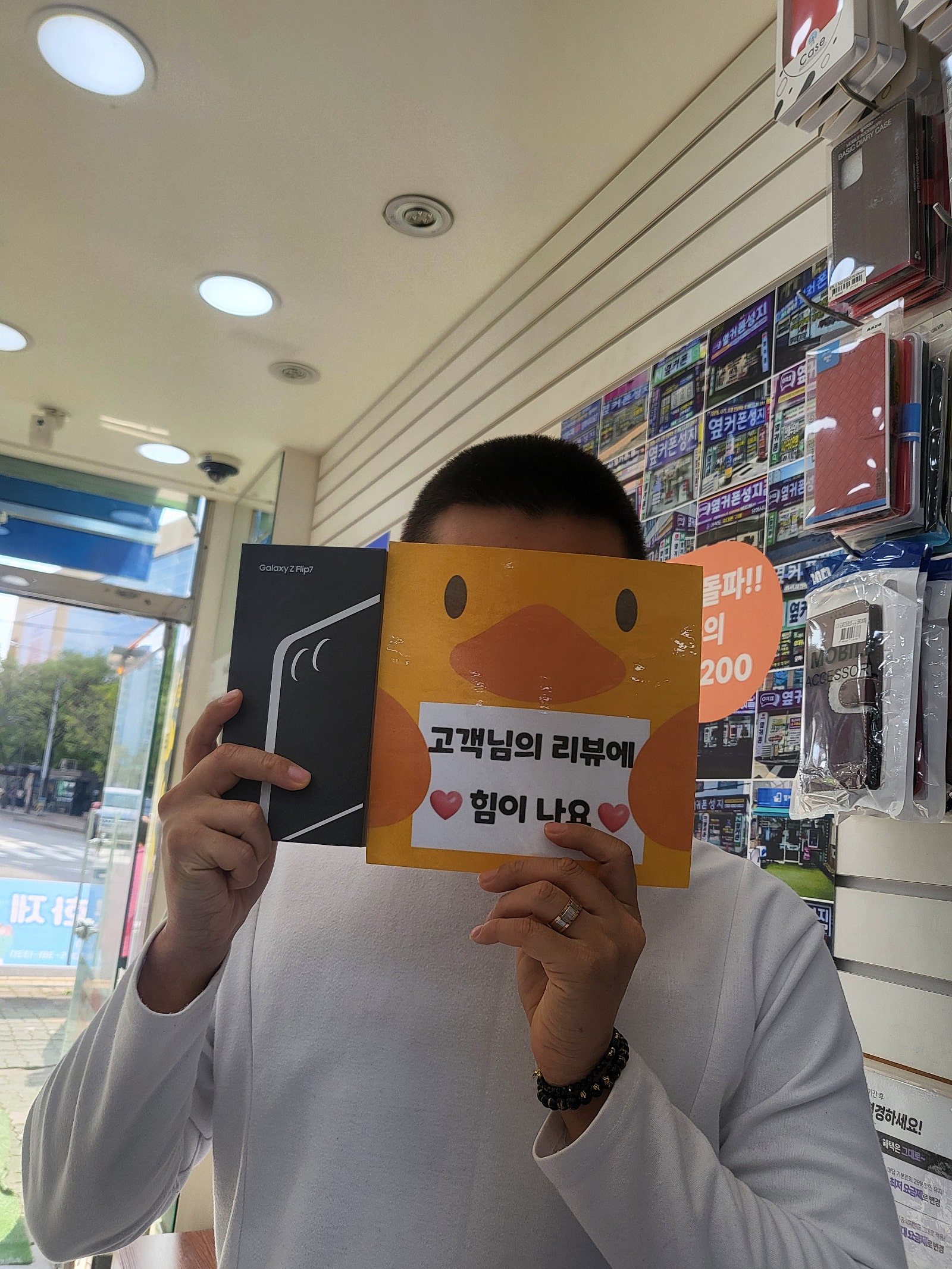 양산성지는 양산점 최고
