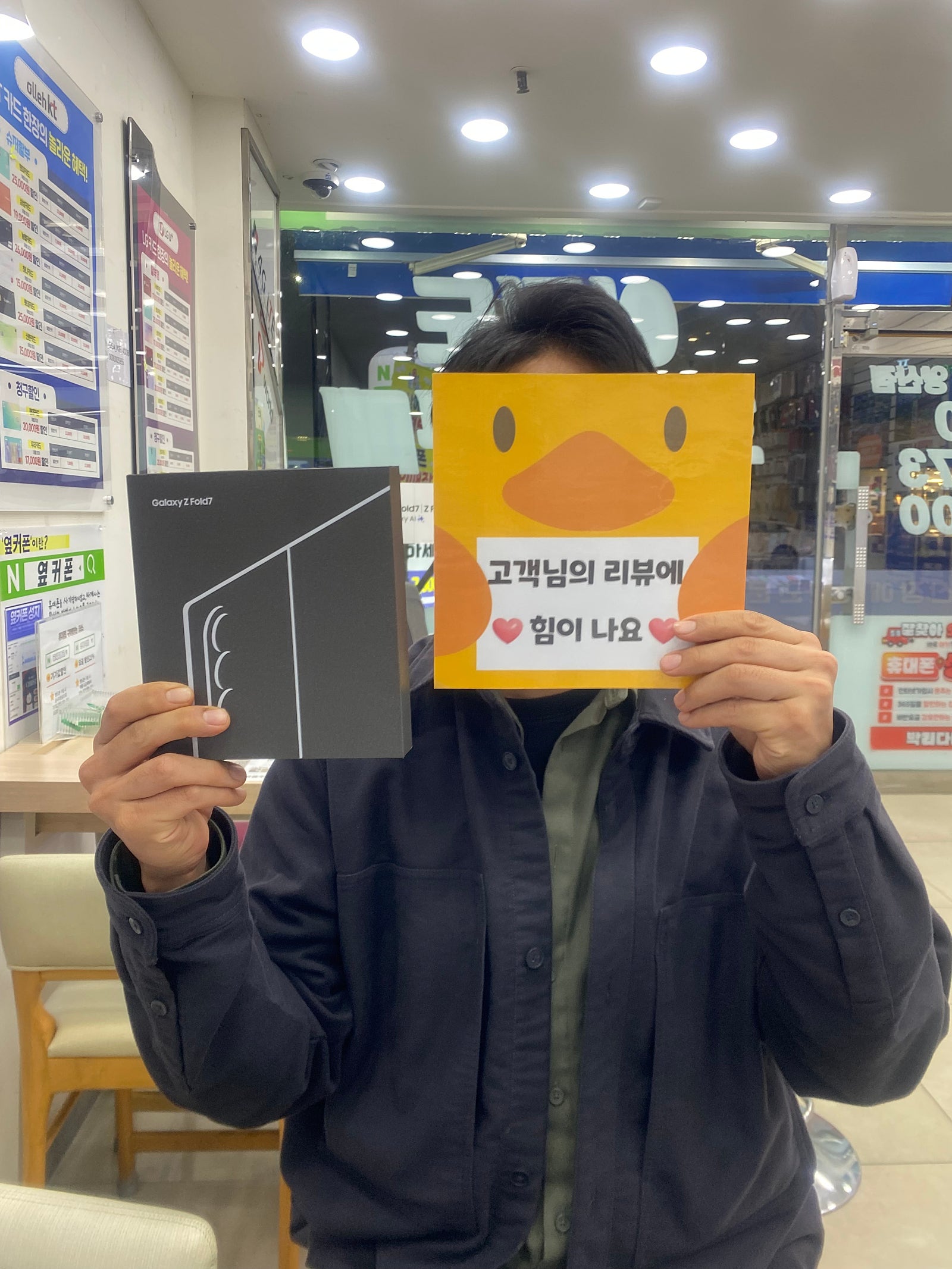 양산점 방문 해봣는데