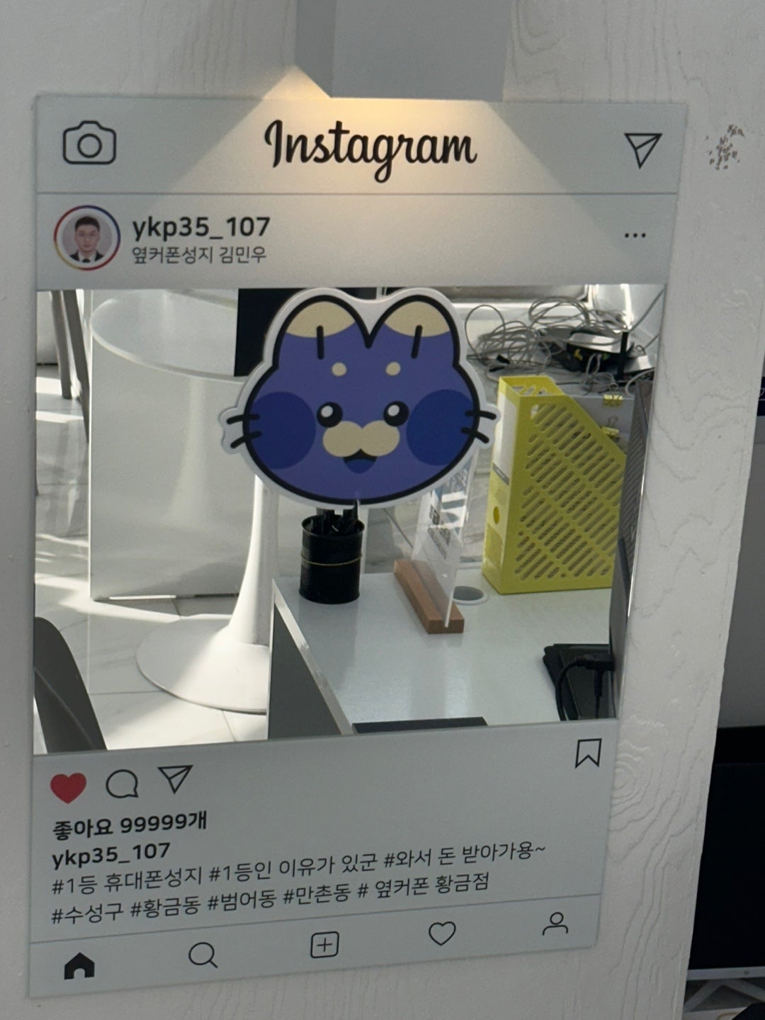 옆커폰 황금점 가격좋습니다 추천드려요