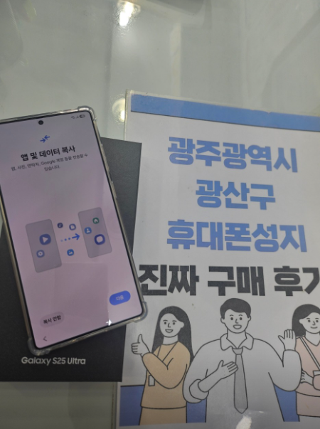 가격이 진짜 미쳣네요 ㅎㄷㄷ