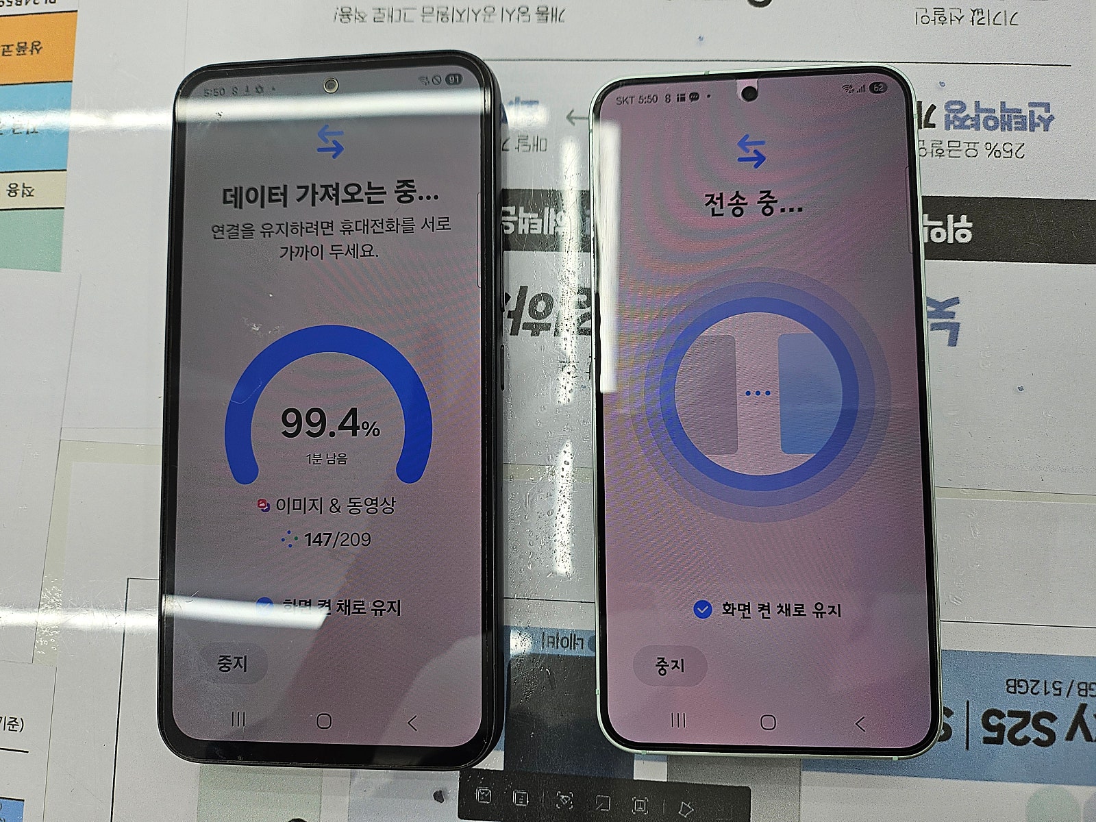 옆커폰 밀양점 방문 추천합니다!