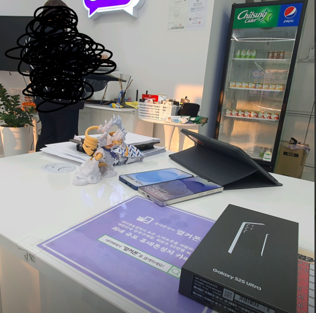 목동동점 구매 후기