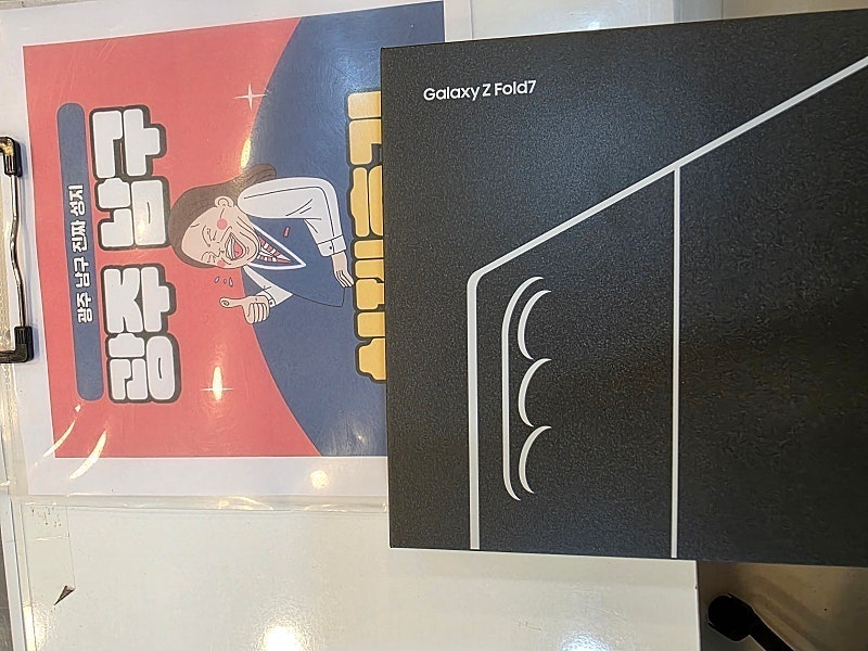 광주남구봉선점최고에요!!