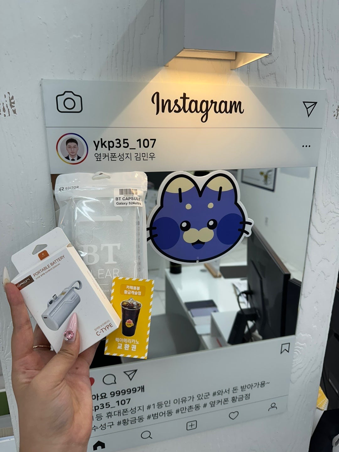 옆커폰 황금점 가격 싸고 좋습니다~!