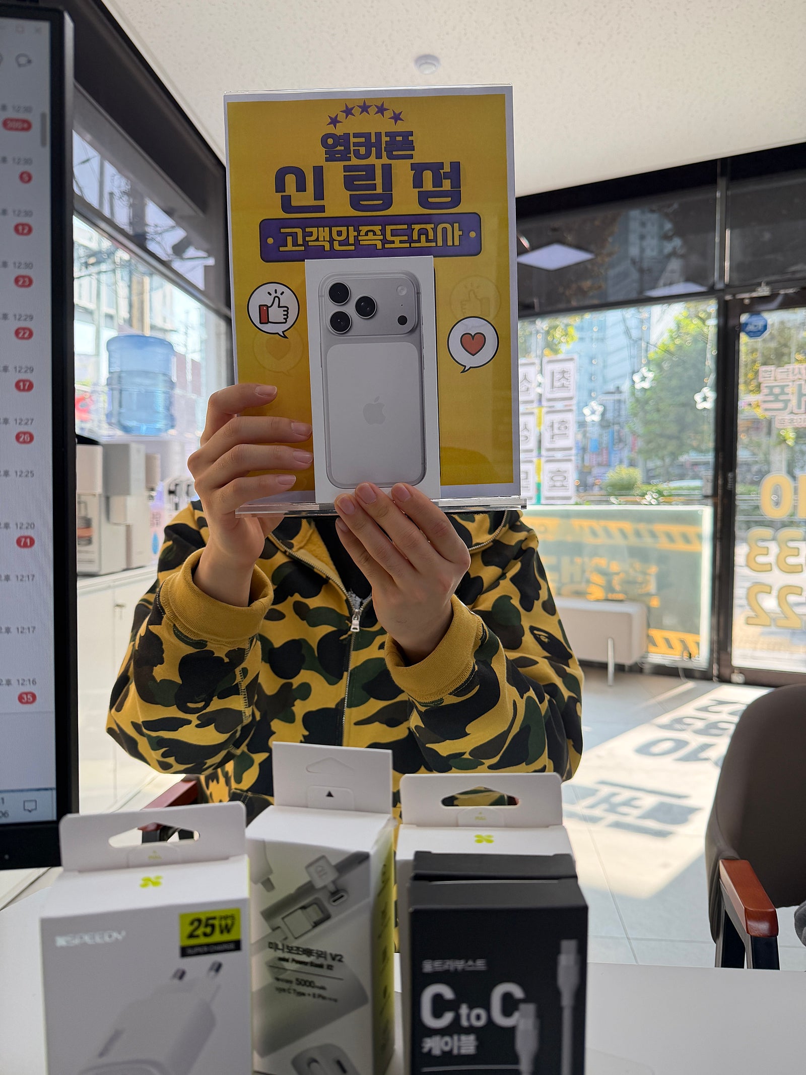 신림동 어떻게 이래요!? 완전 싸게샀어요