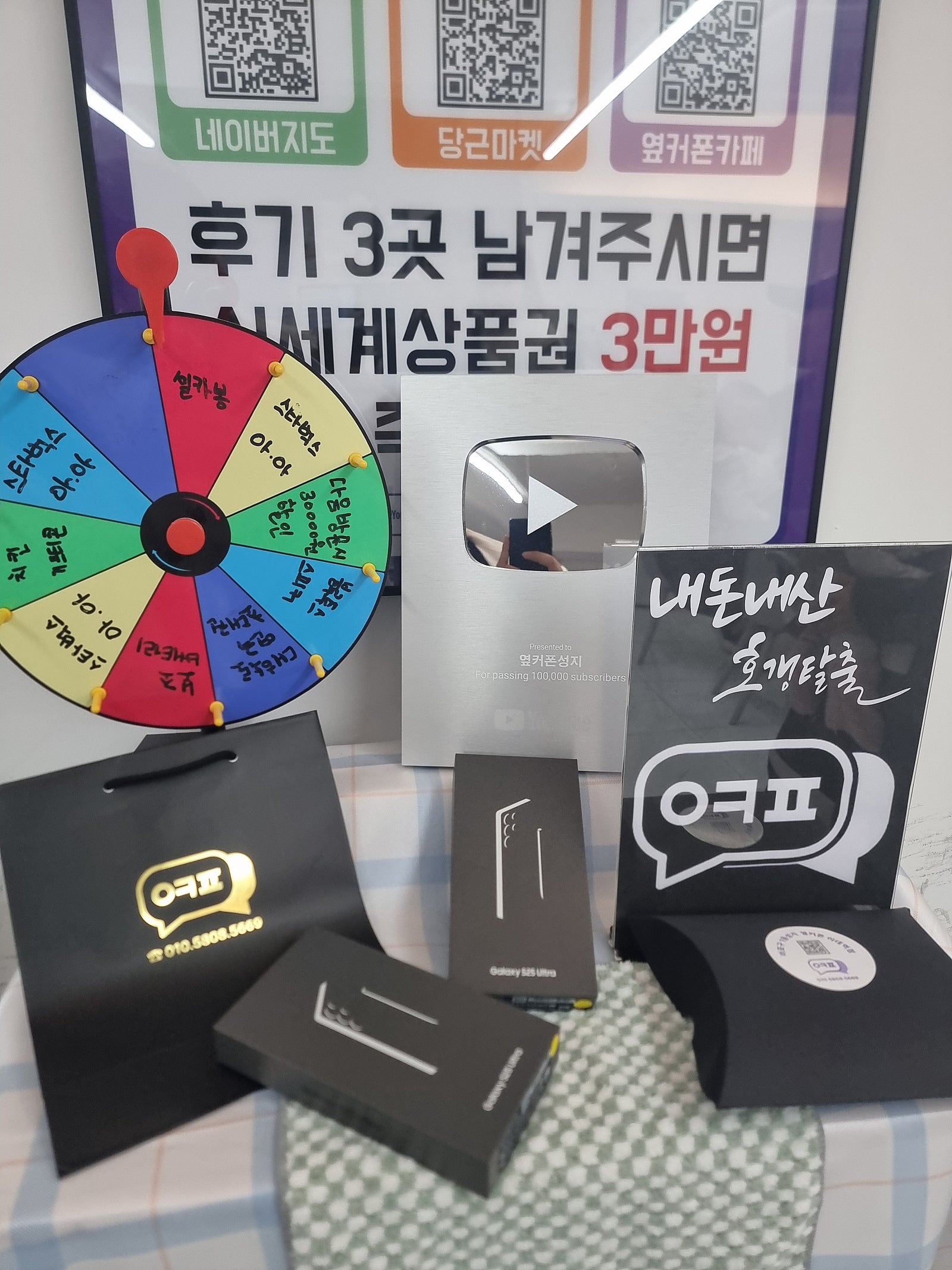 영등포에서 이대오길 잘했다