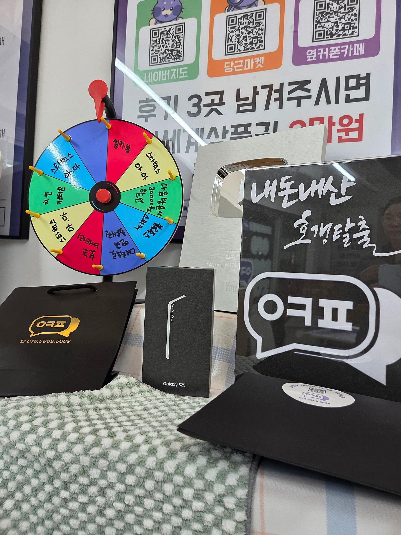 이대역점 대박싸네요
