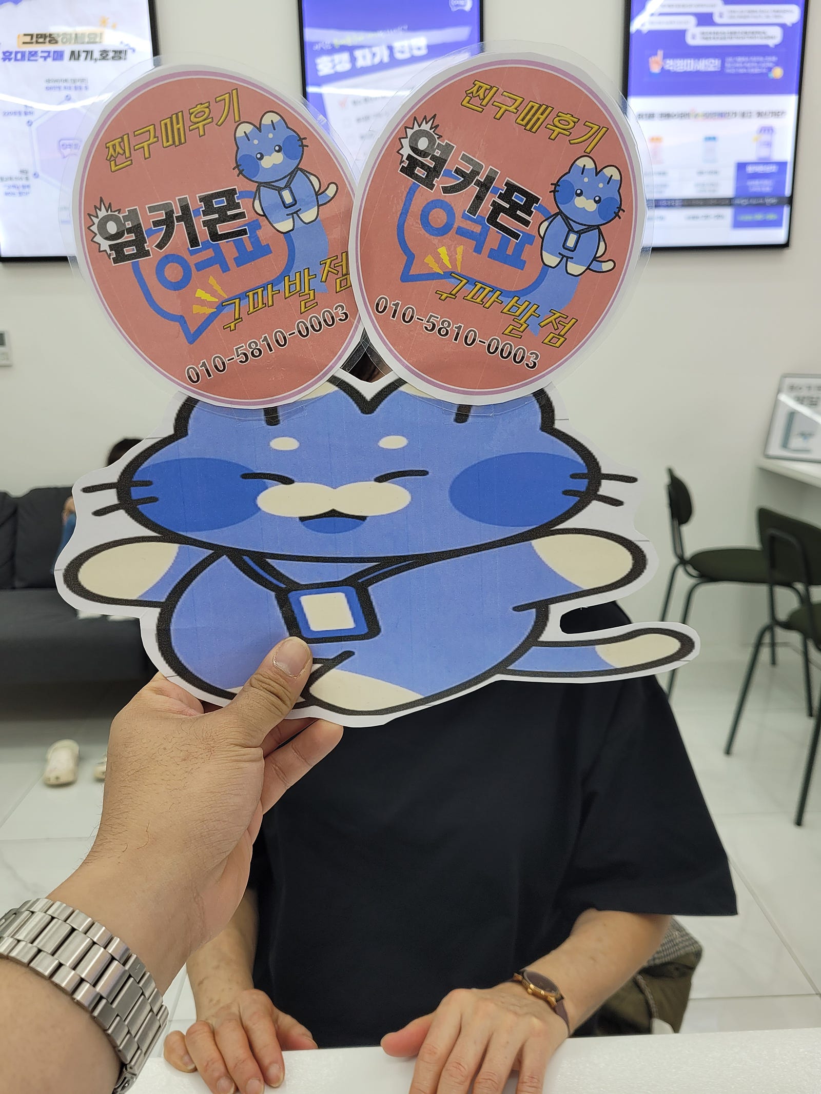 구파발 추천합니다~