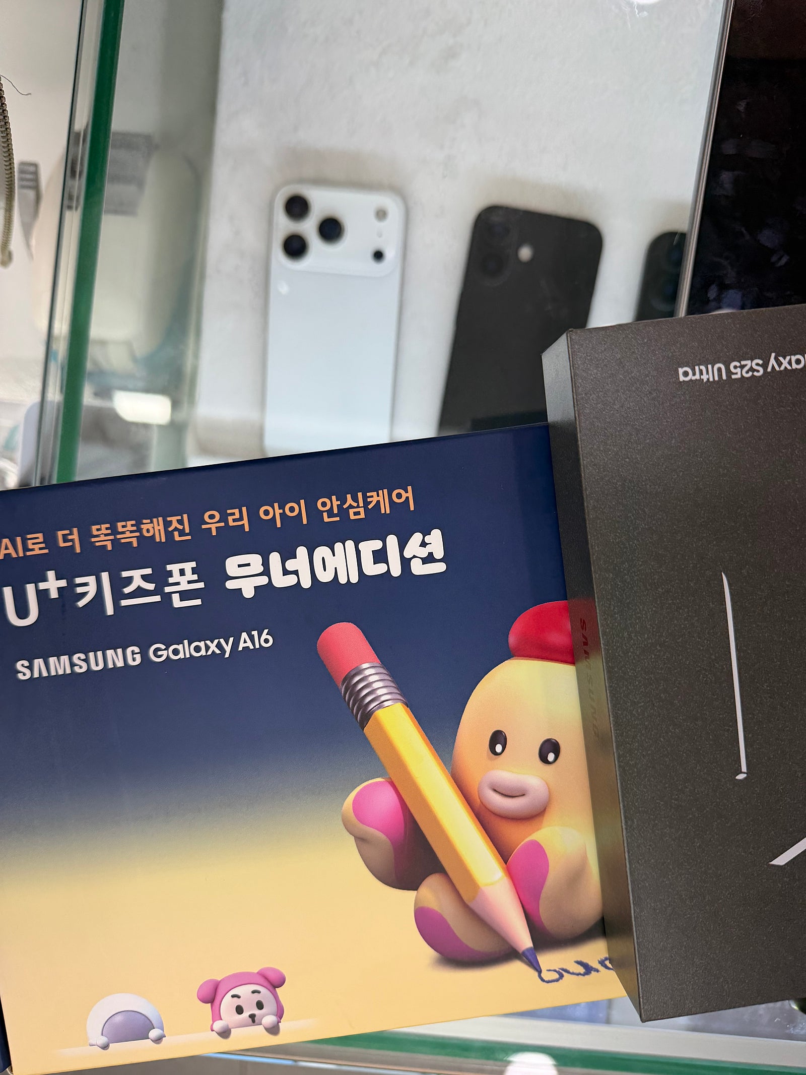 여기온 보람이 있는거 같아요.