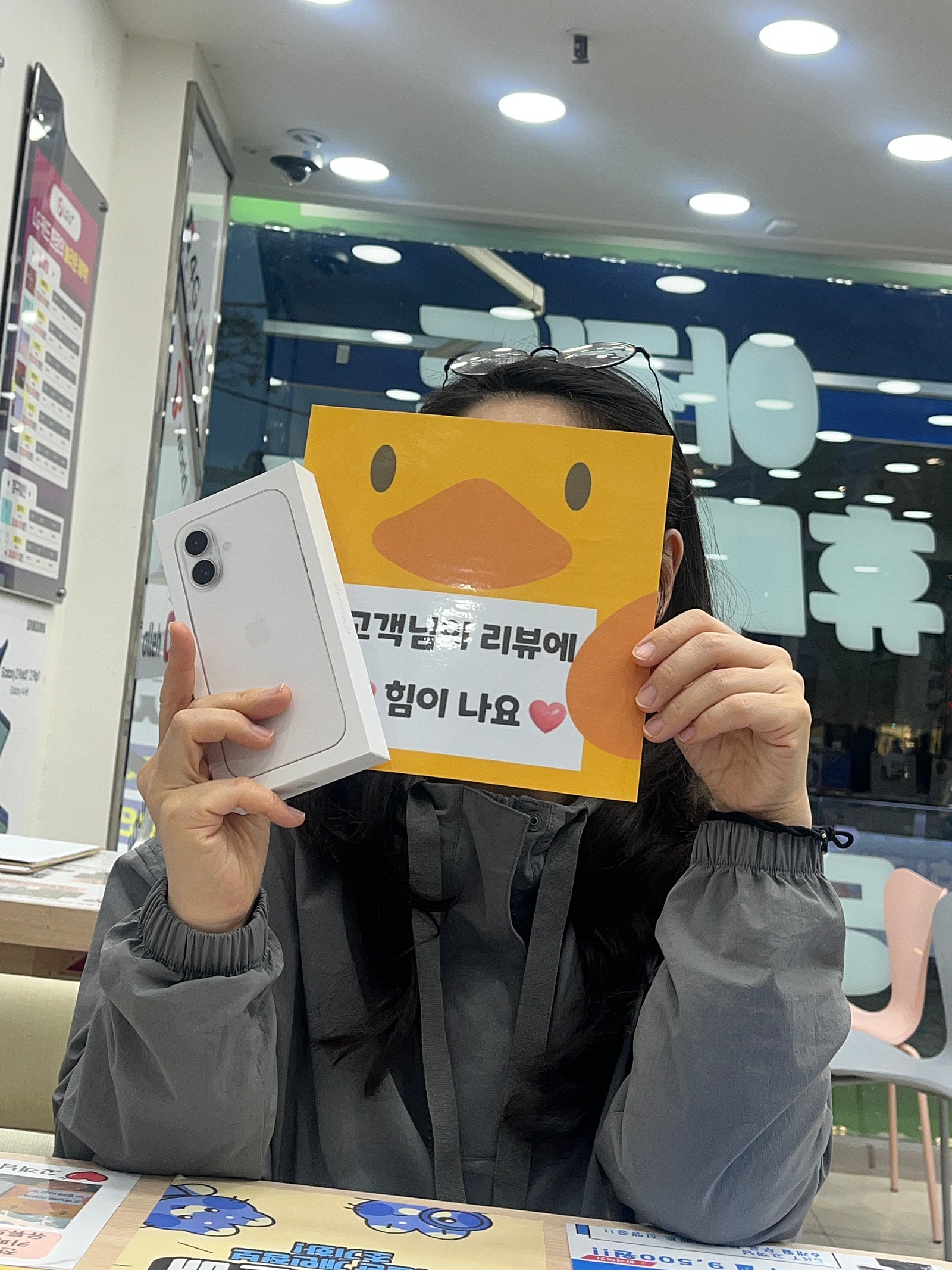 양산점 단골인데 여전하네요
