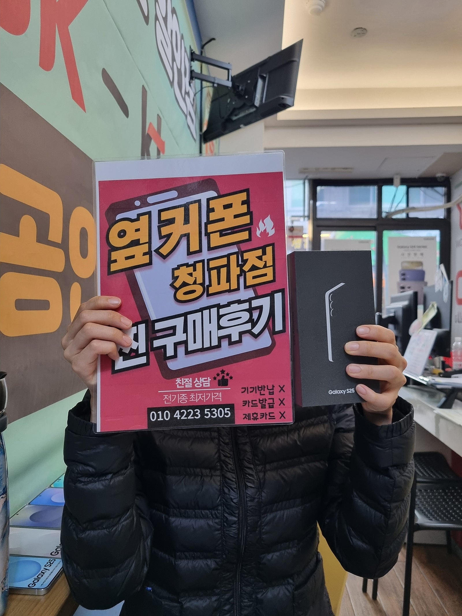용산구 후기