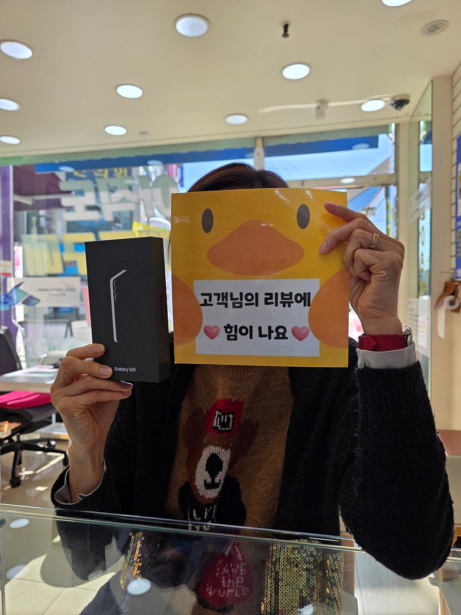 양산점 너무친절합니다