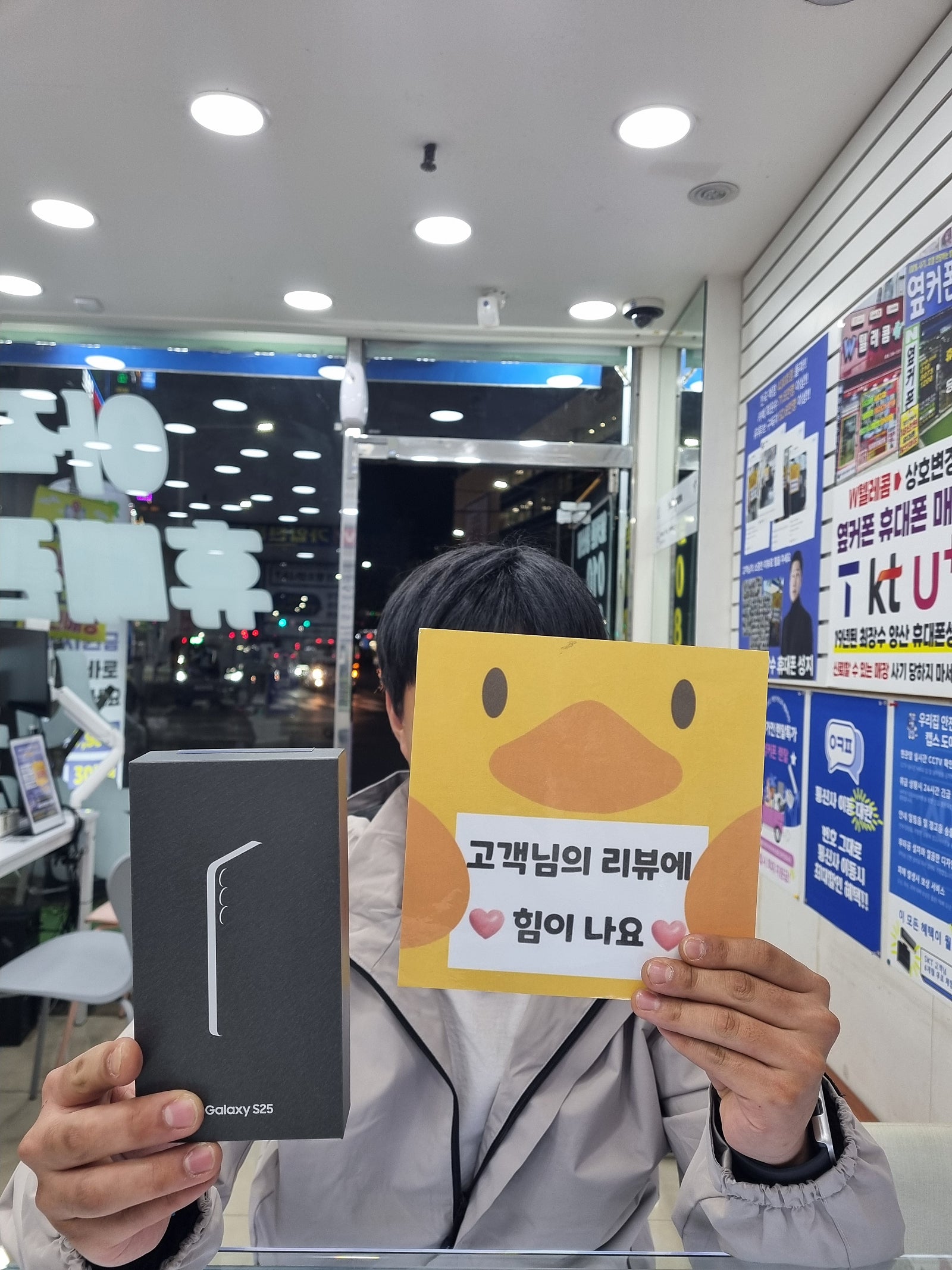 양산성지 성지찾았어요