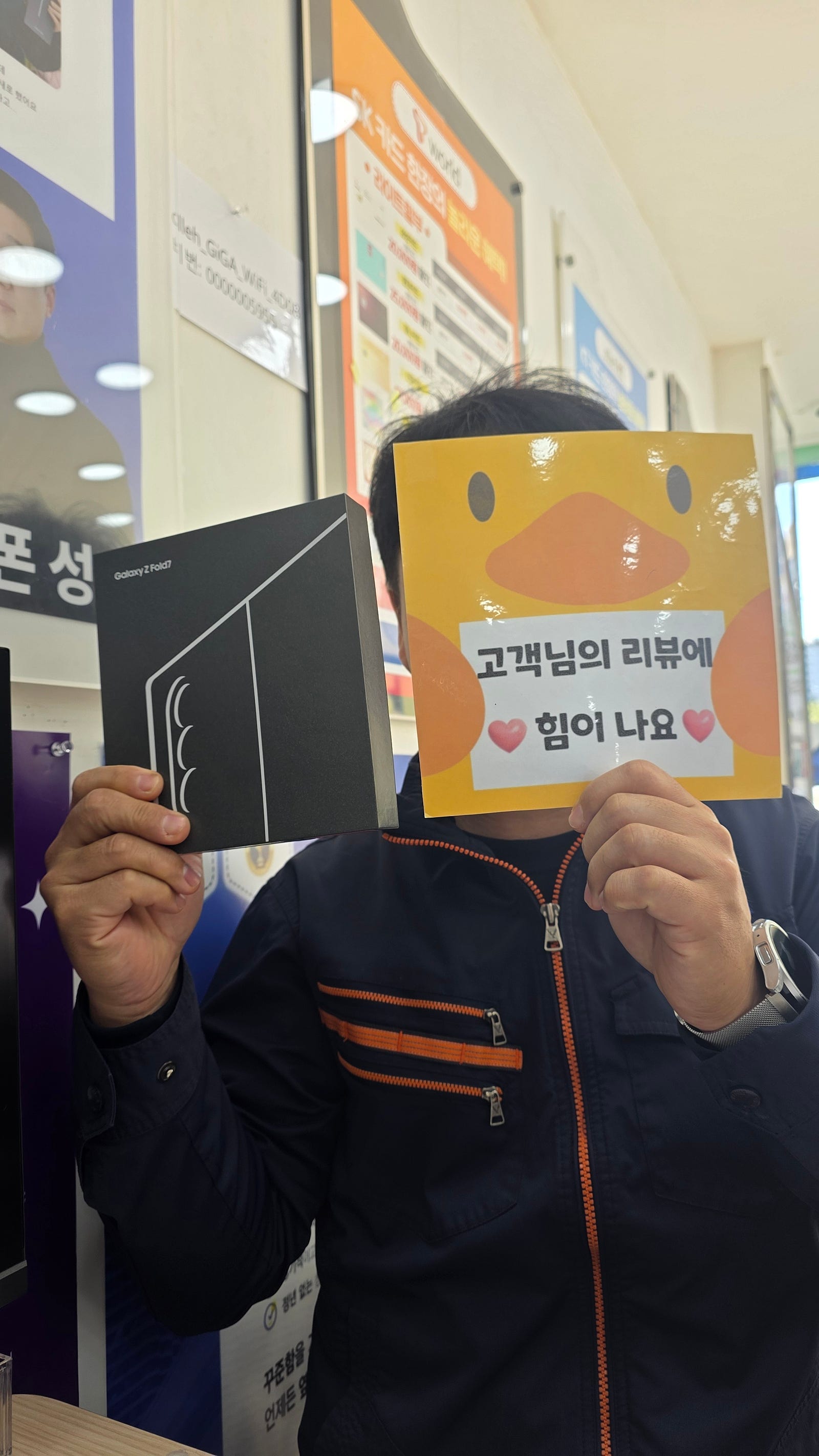 옆커폰양산점 최고네요
