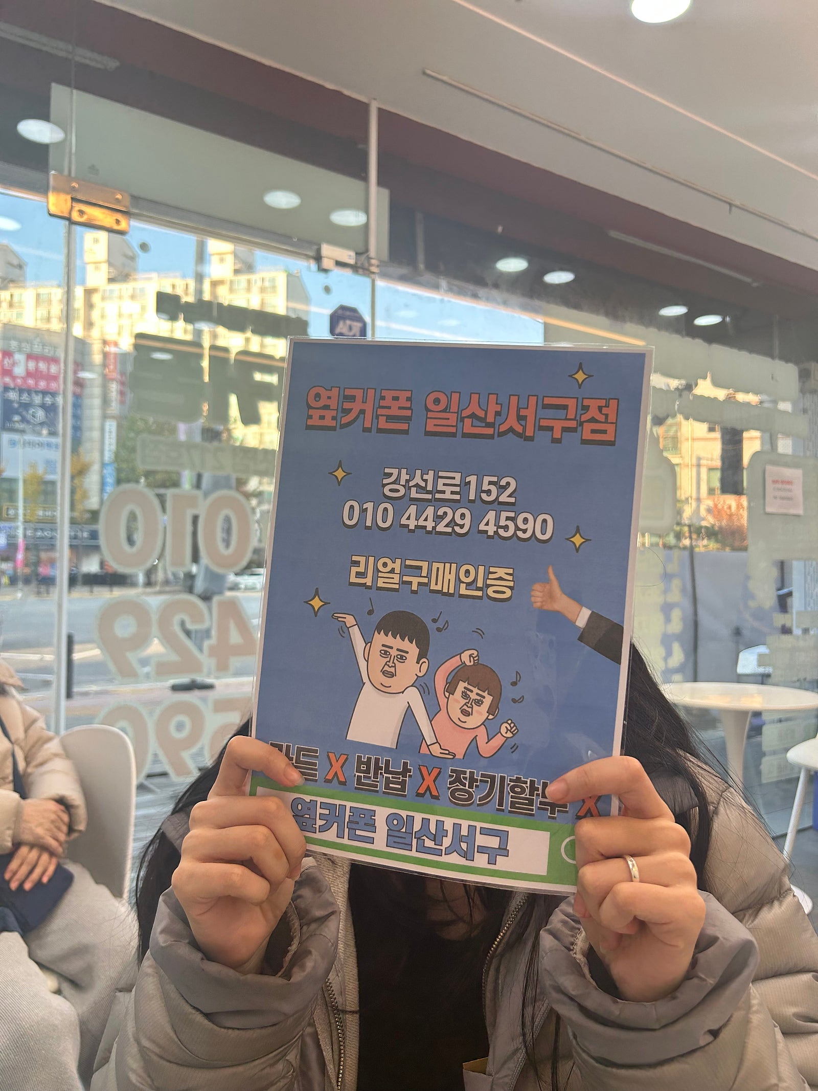 수리하는거보다 훨씬 낫네요