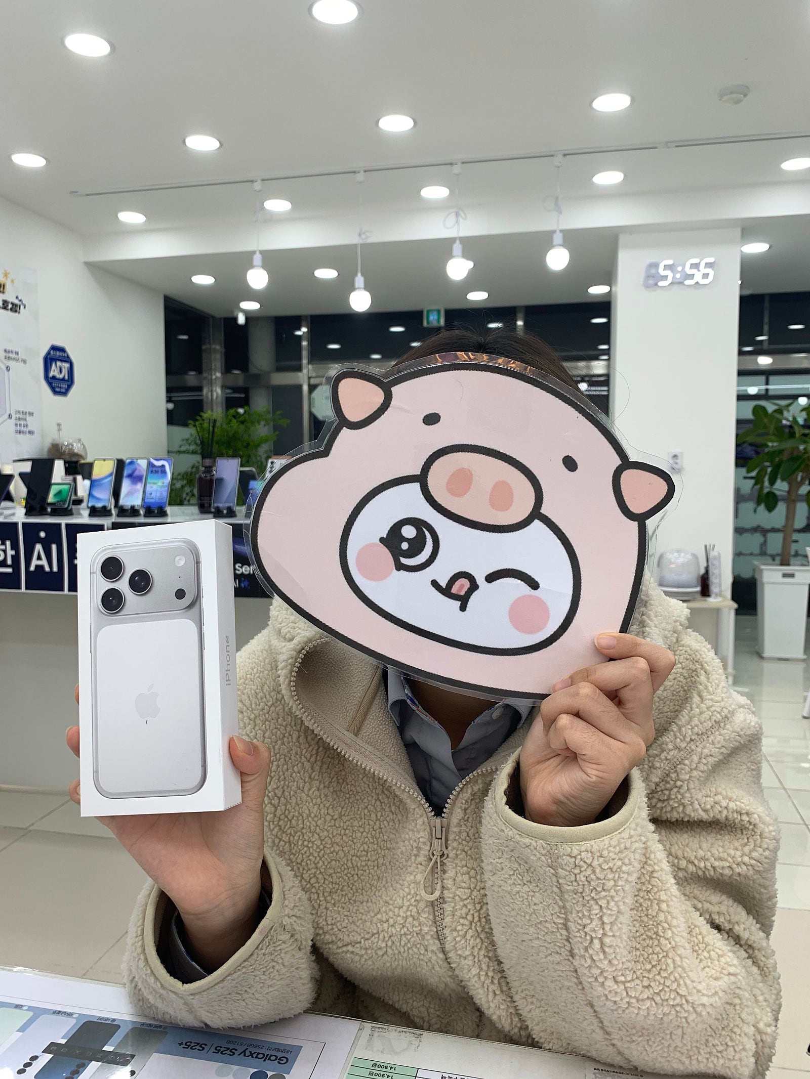 옆커폰밀양점 방문후기^^