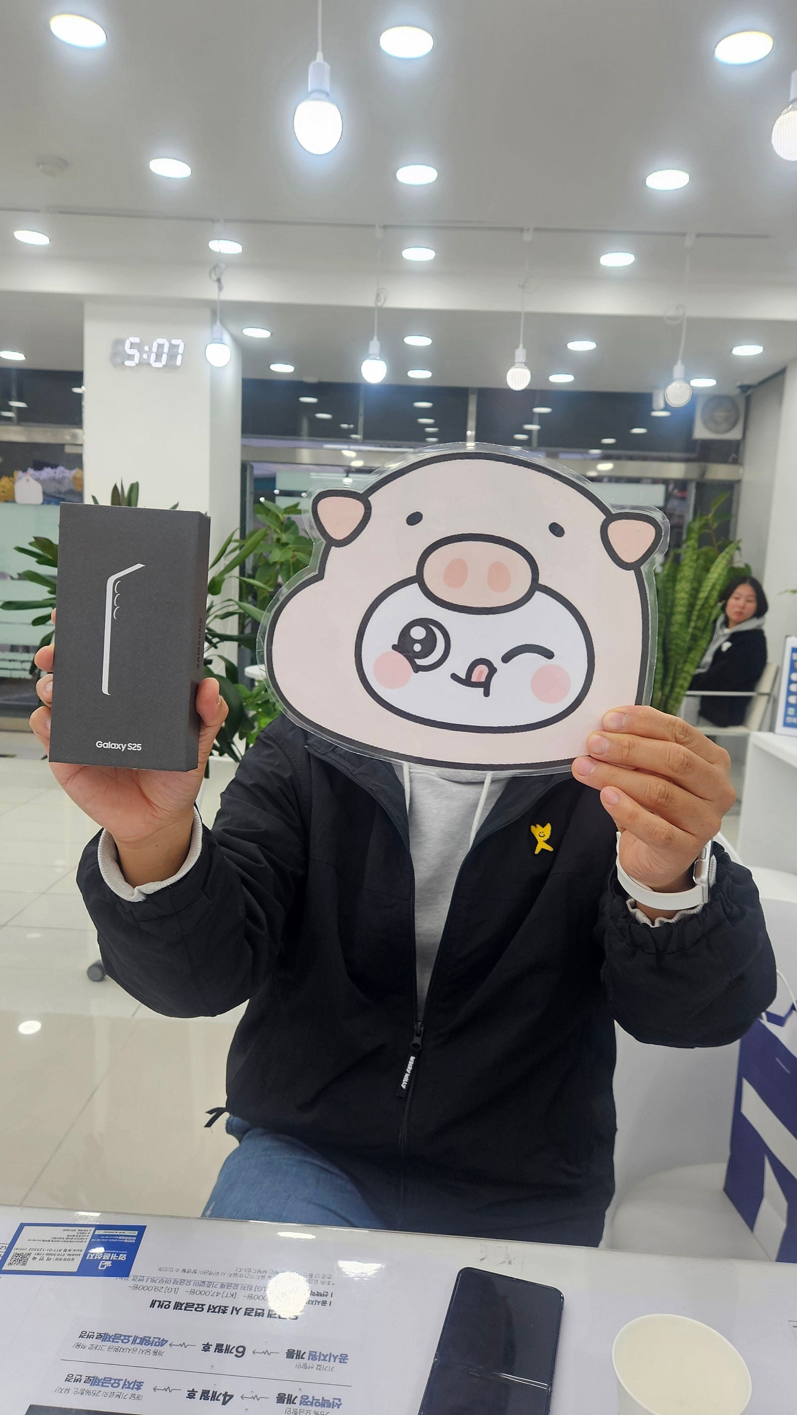 밀양휴대폰성지 옆커폰밀양점에서 갤럭시25 개통했어요