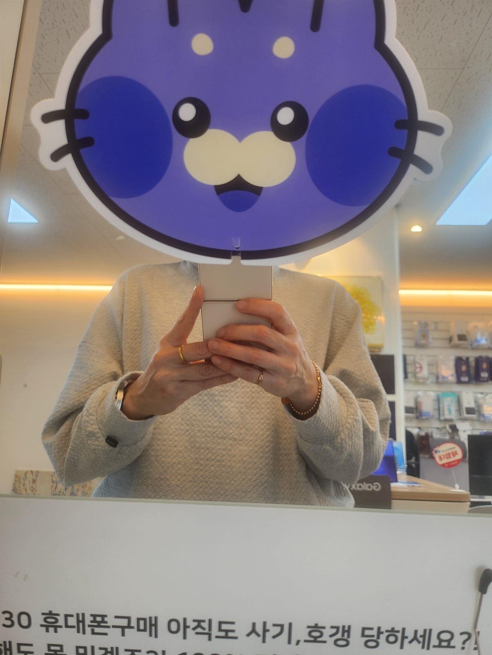 옆커폰대구서구점 짱인데요