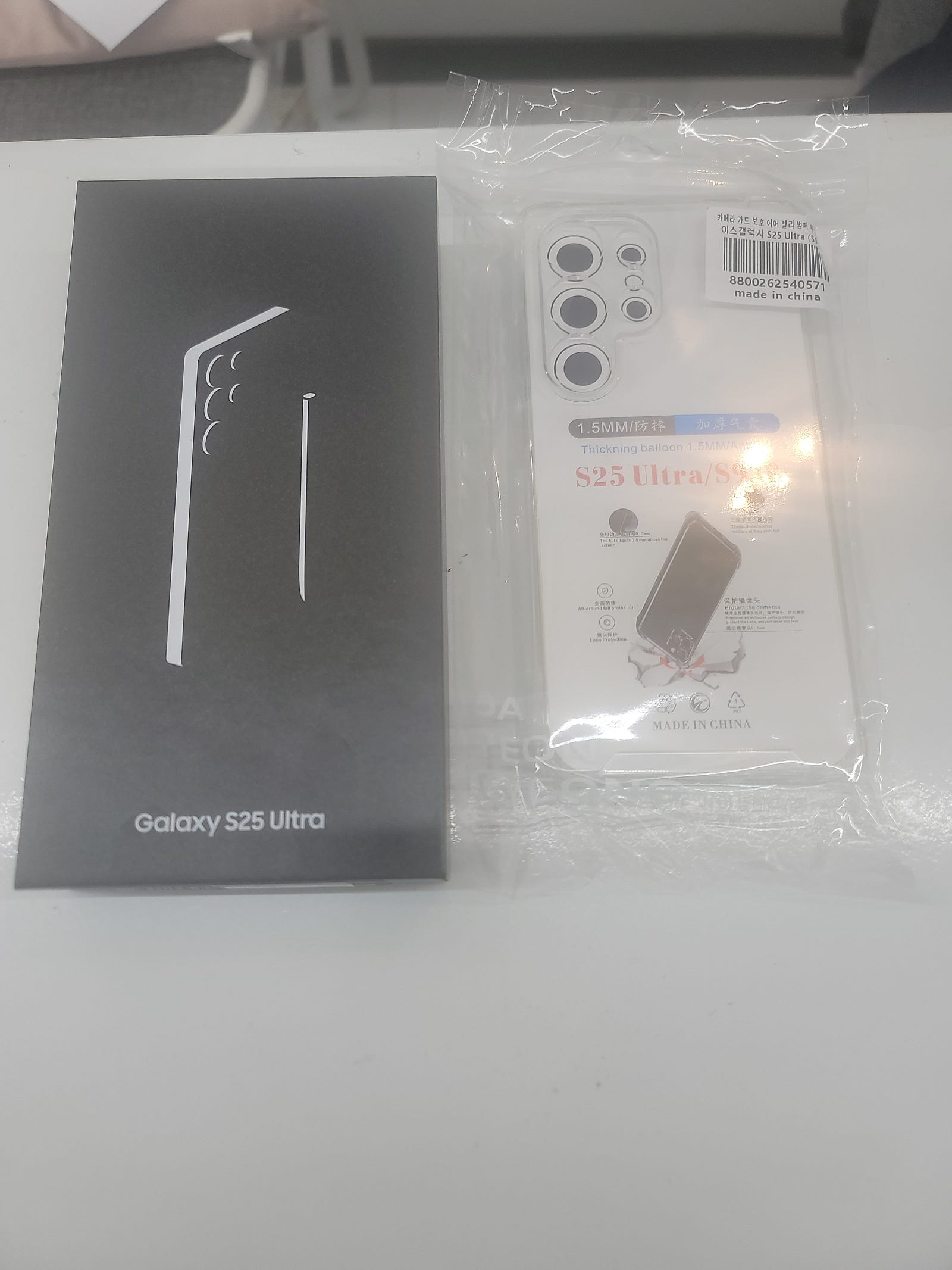 부산 옆커폰 시청점