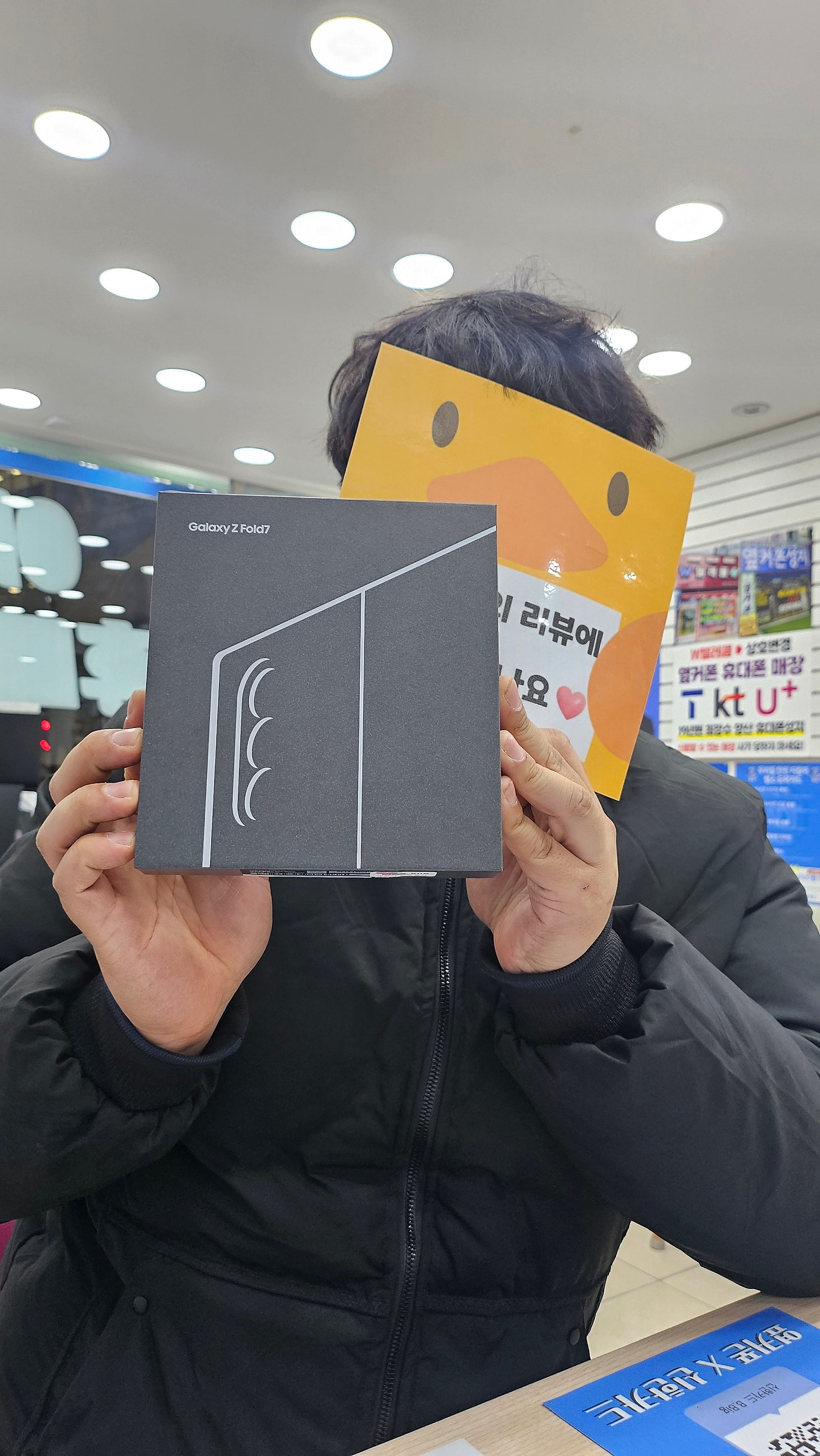 양산점 네이버 보니 좋은거같아서 방문했어요