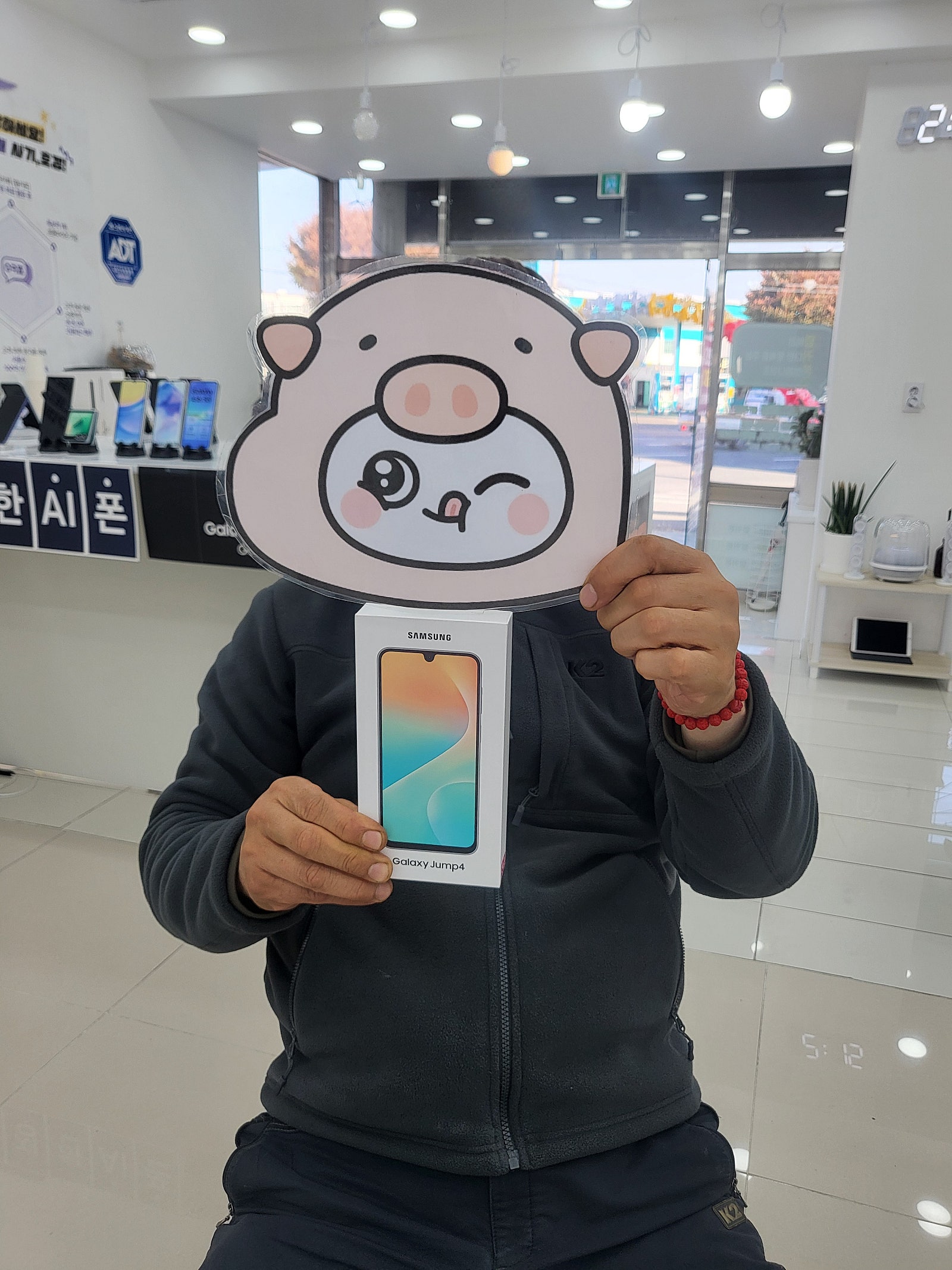 밀양 옆커폰 좋아요