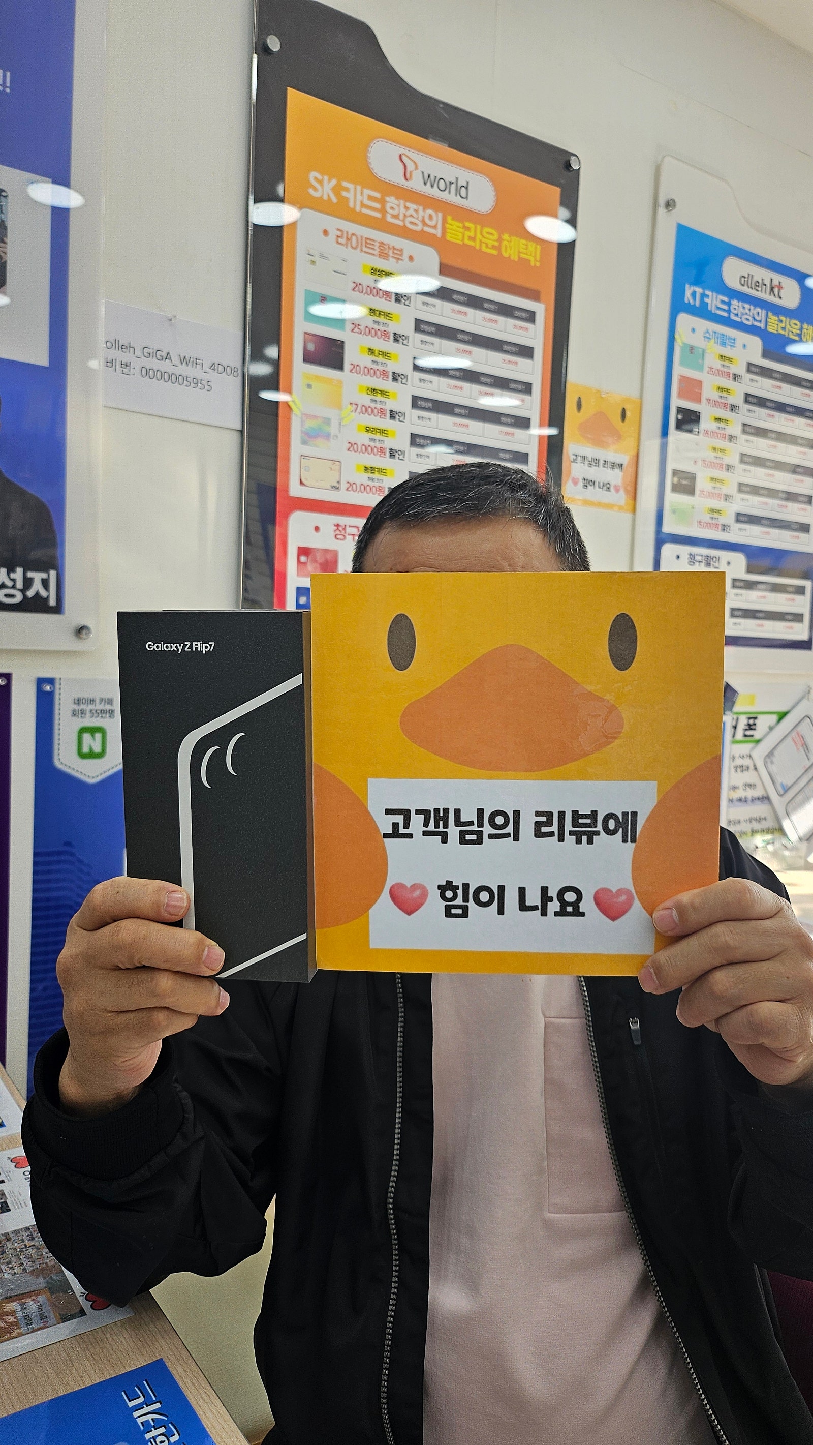 양산성지 최고구매조건