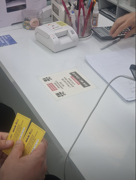 옆커폰 분당점 최고에요