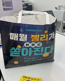 주말 급하게 아이폰 17 구매 ㅠㅜㅠㅠ