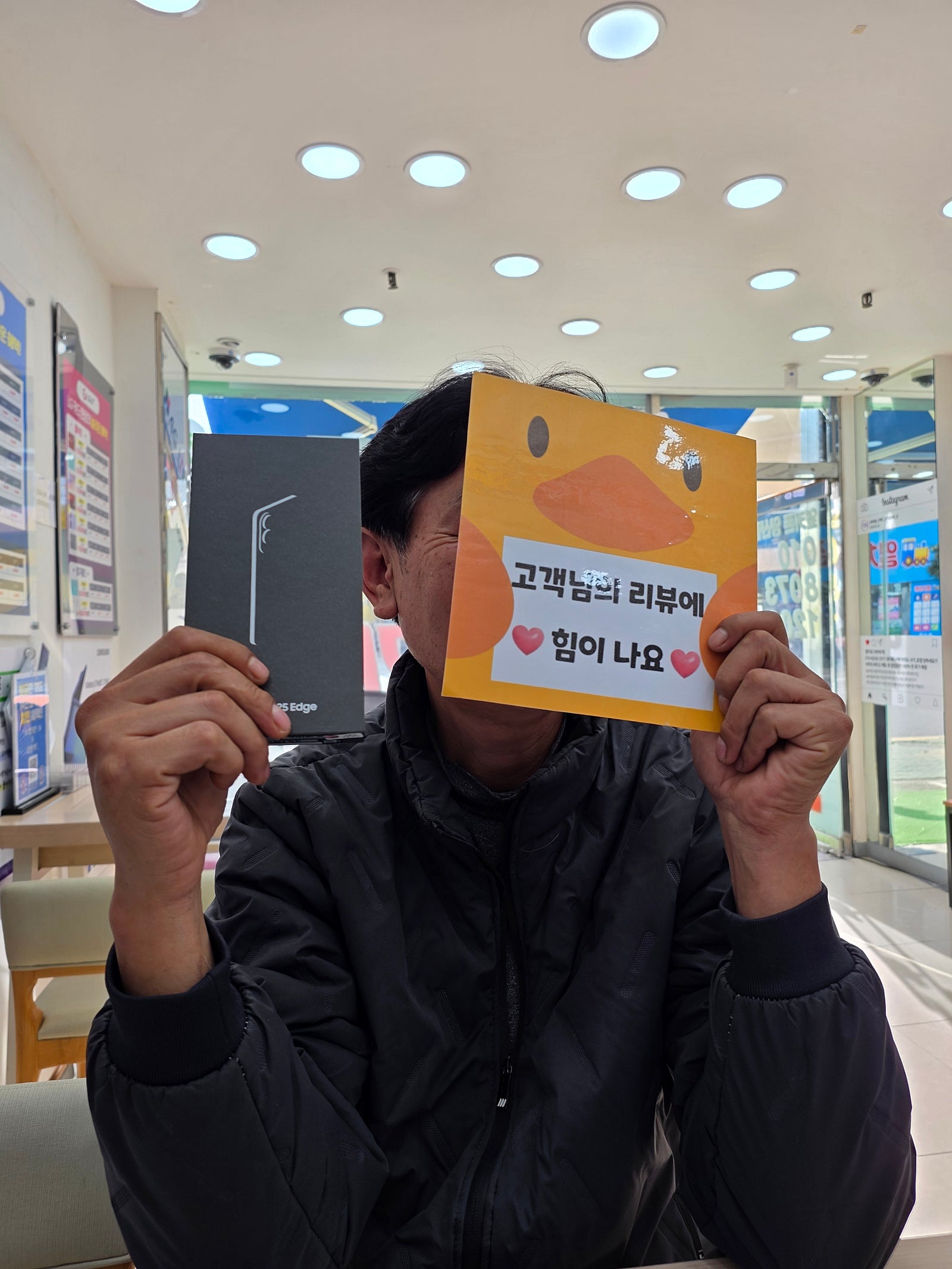 좋네요