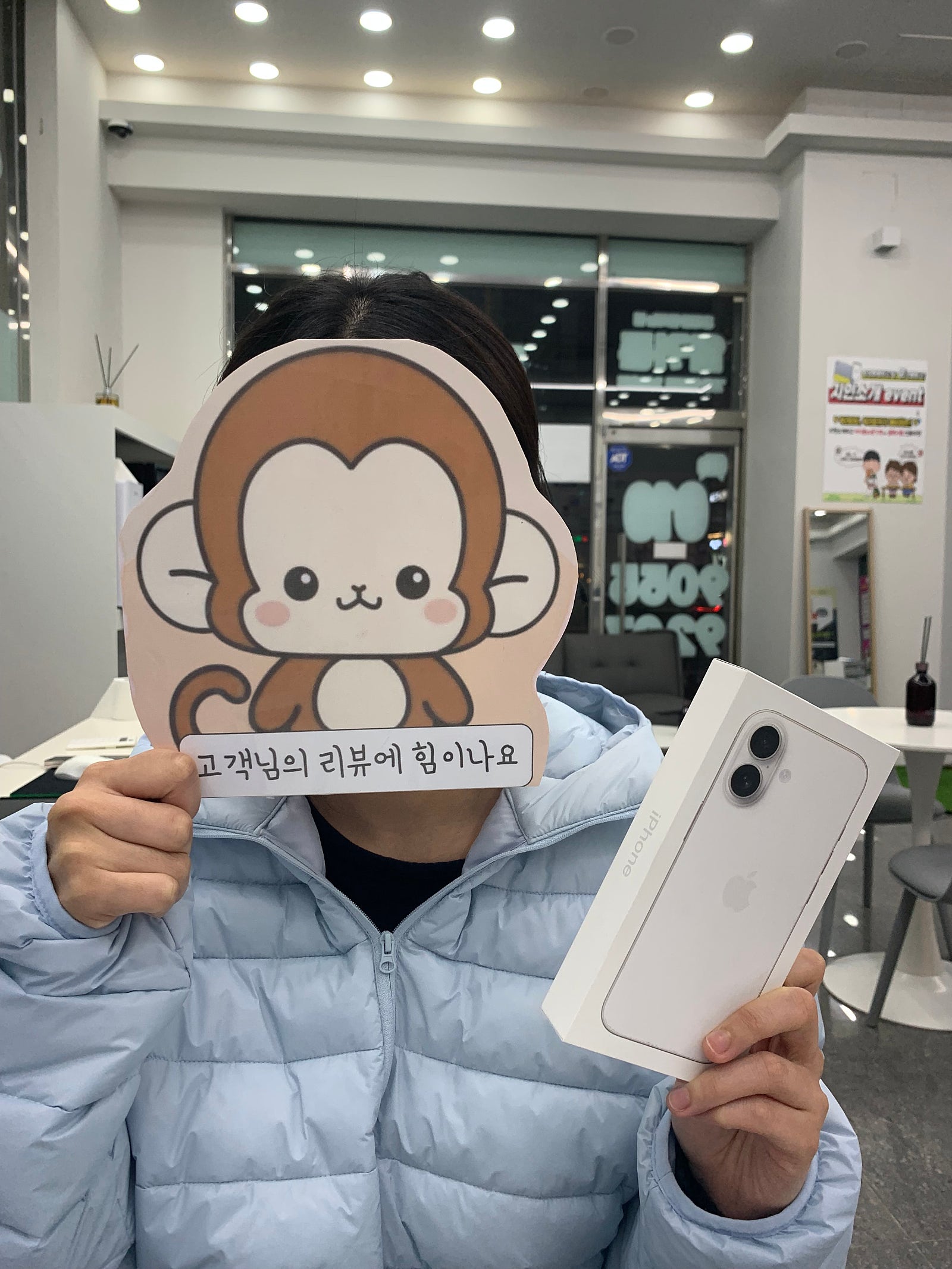 옆커폰정관점 아이폰17 구매후기