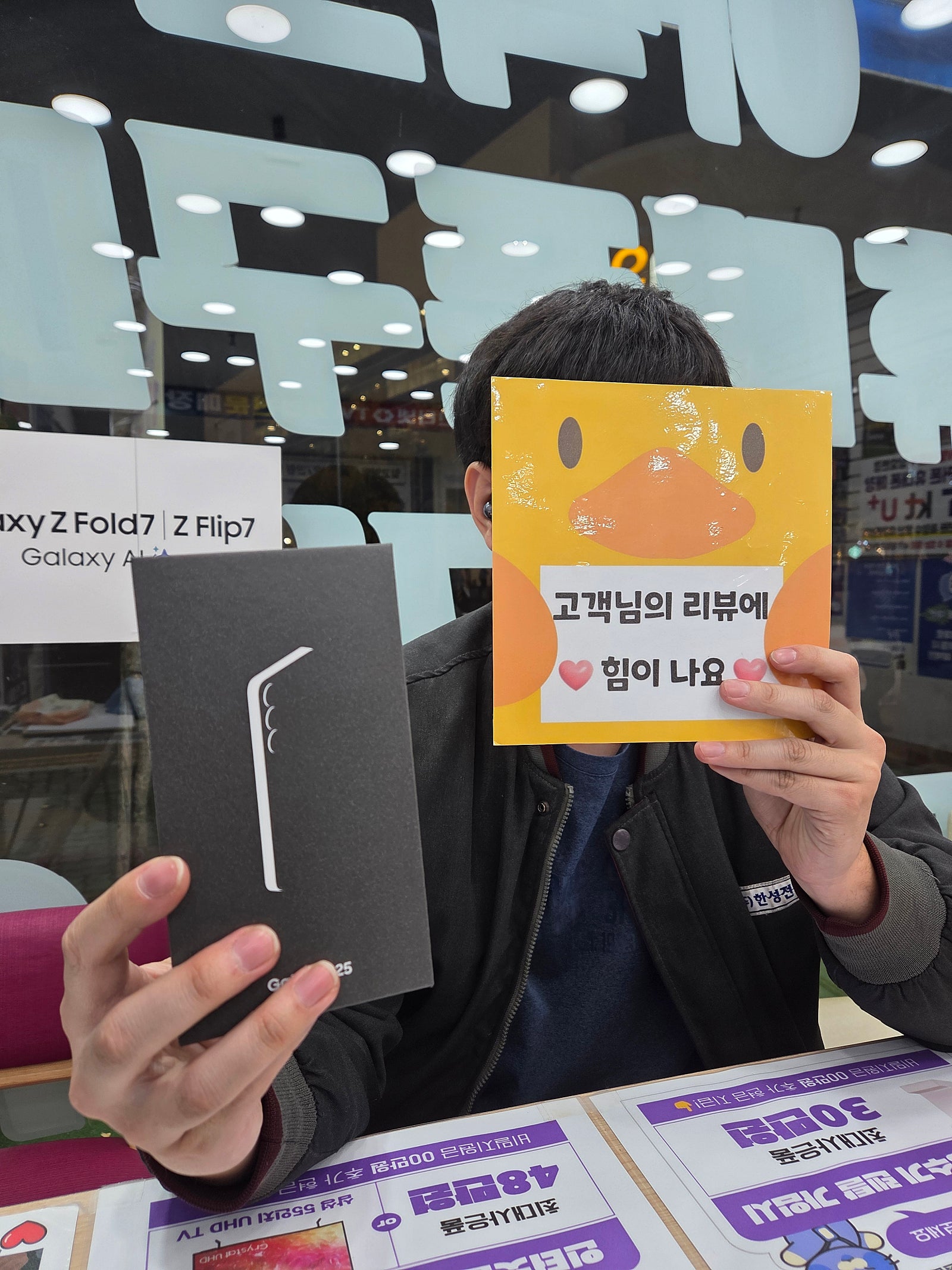 양산점 단골입니다
