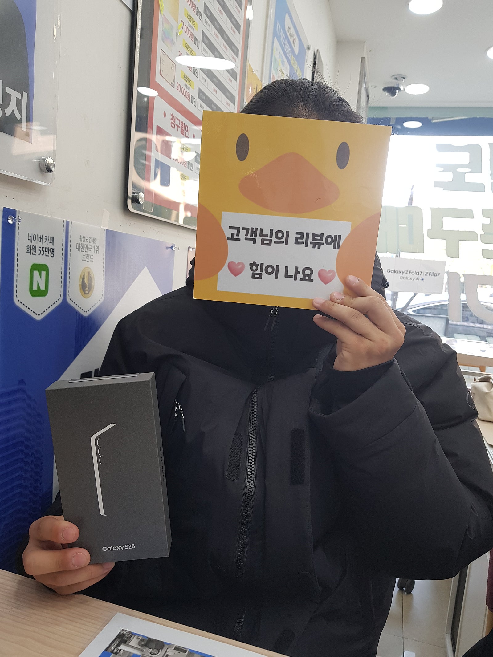 양산점 최고에요!!