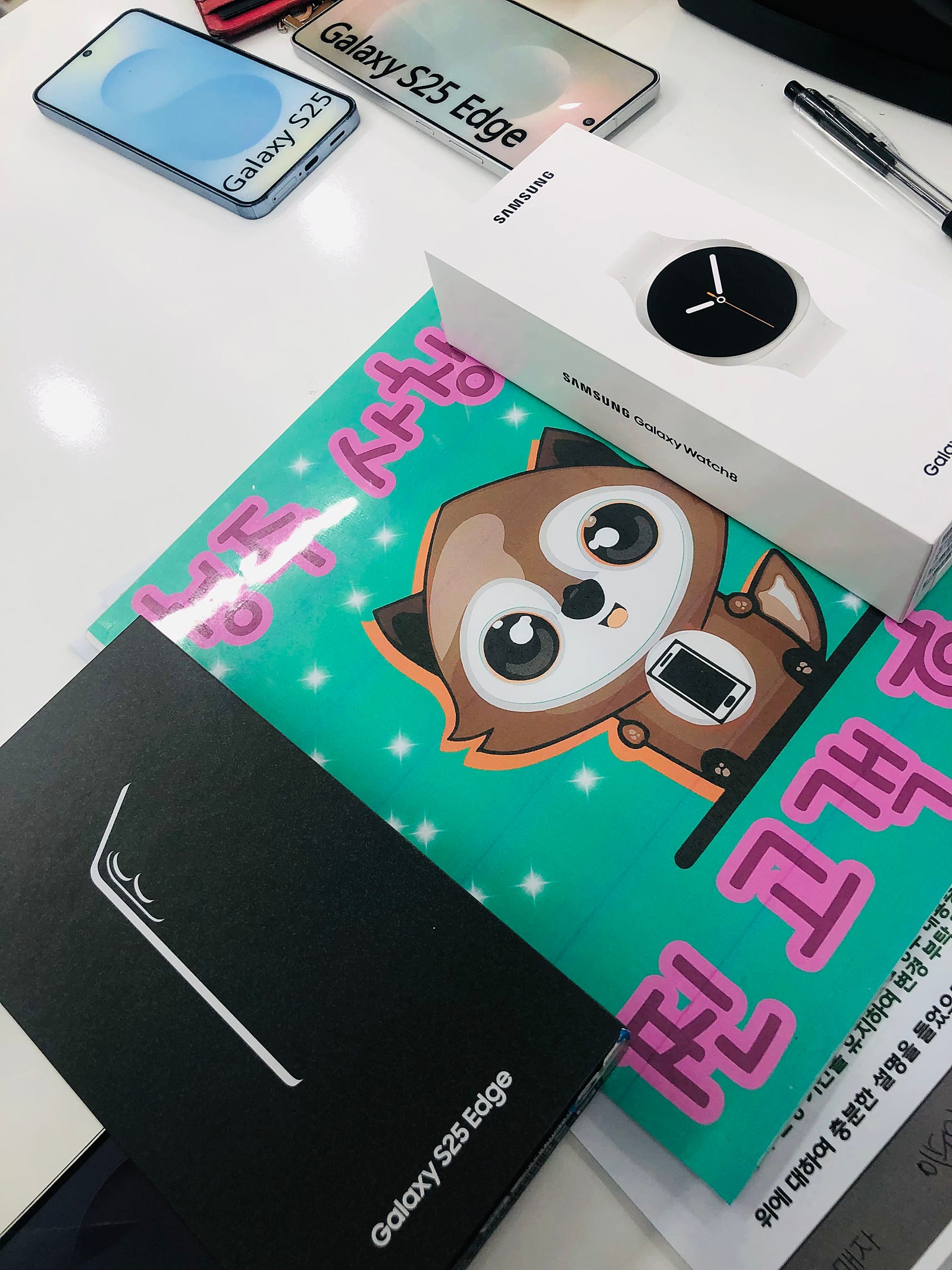 옆커폰 사창점 에서 휴대폰 워치 구매했어요 !!!