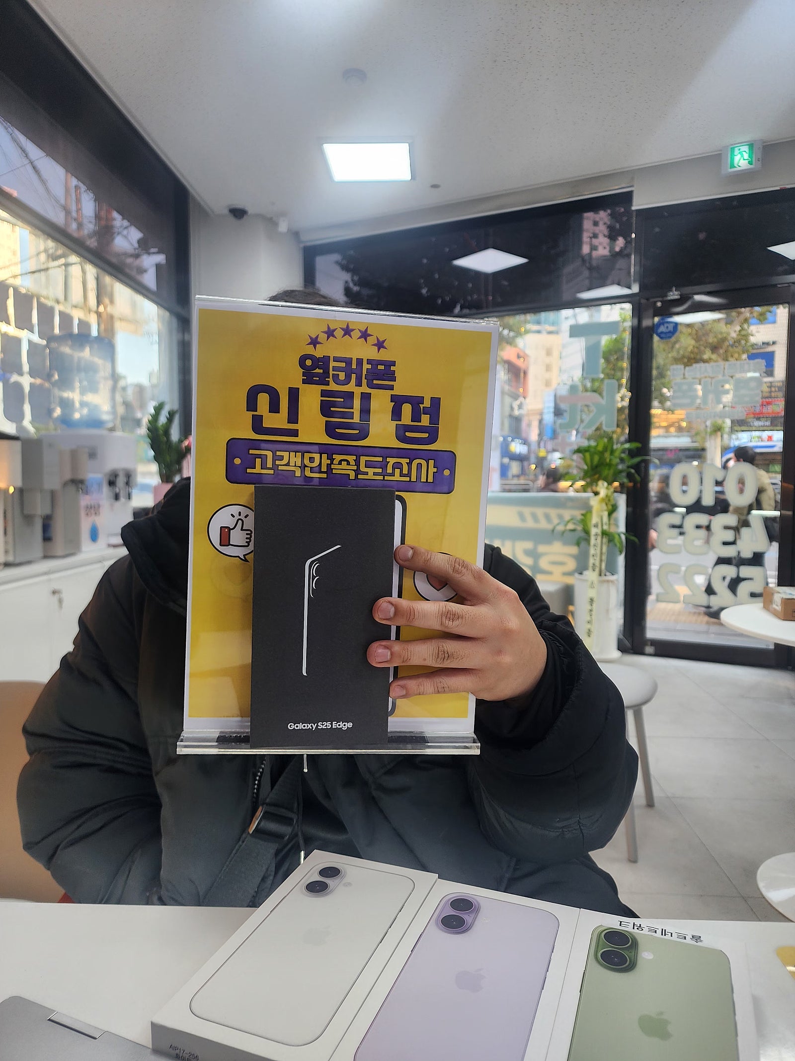 신림점 최고입니다 여러매장 비교해봤어요