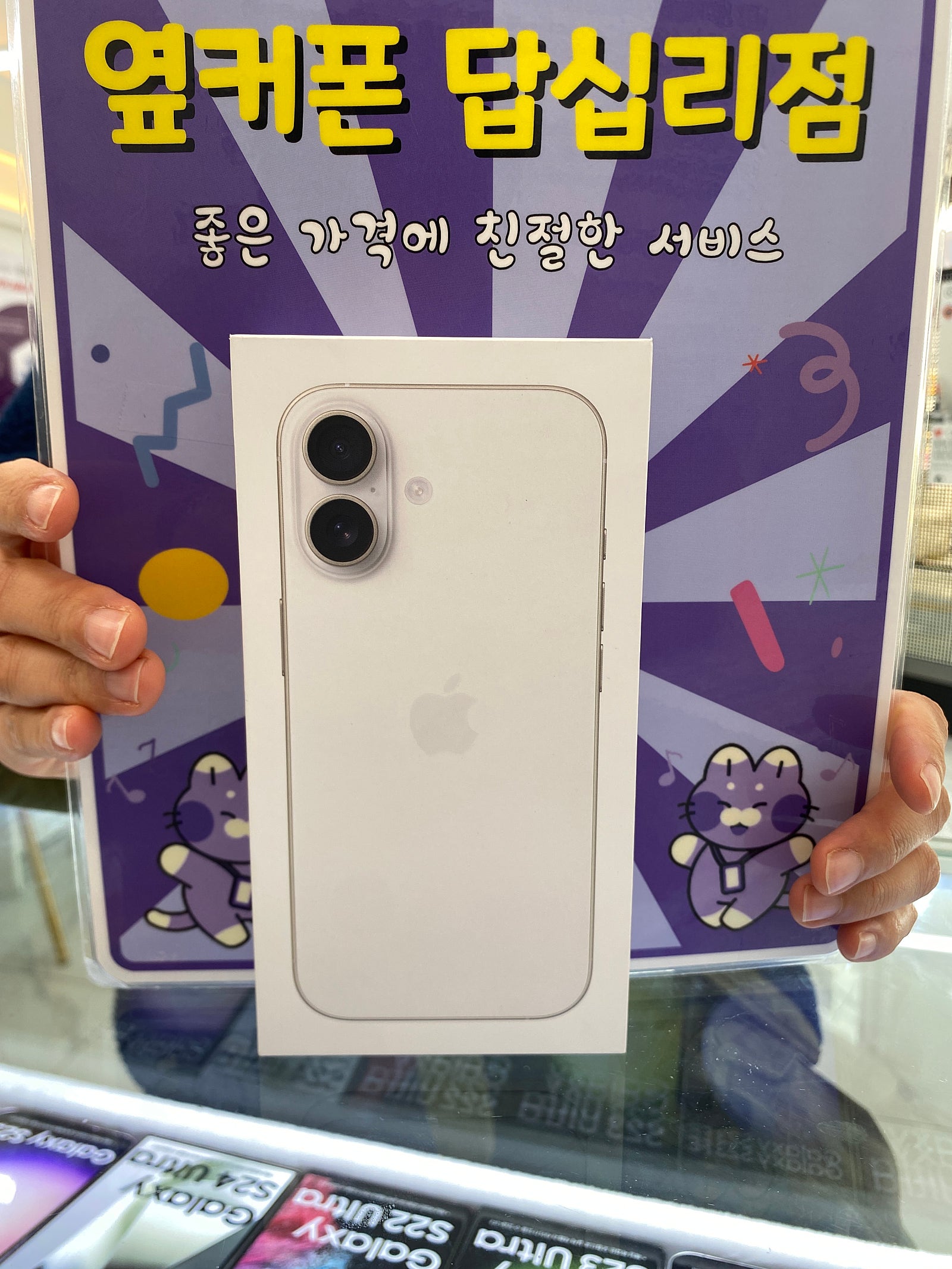 ㅅ